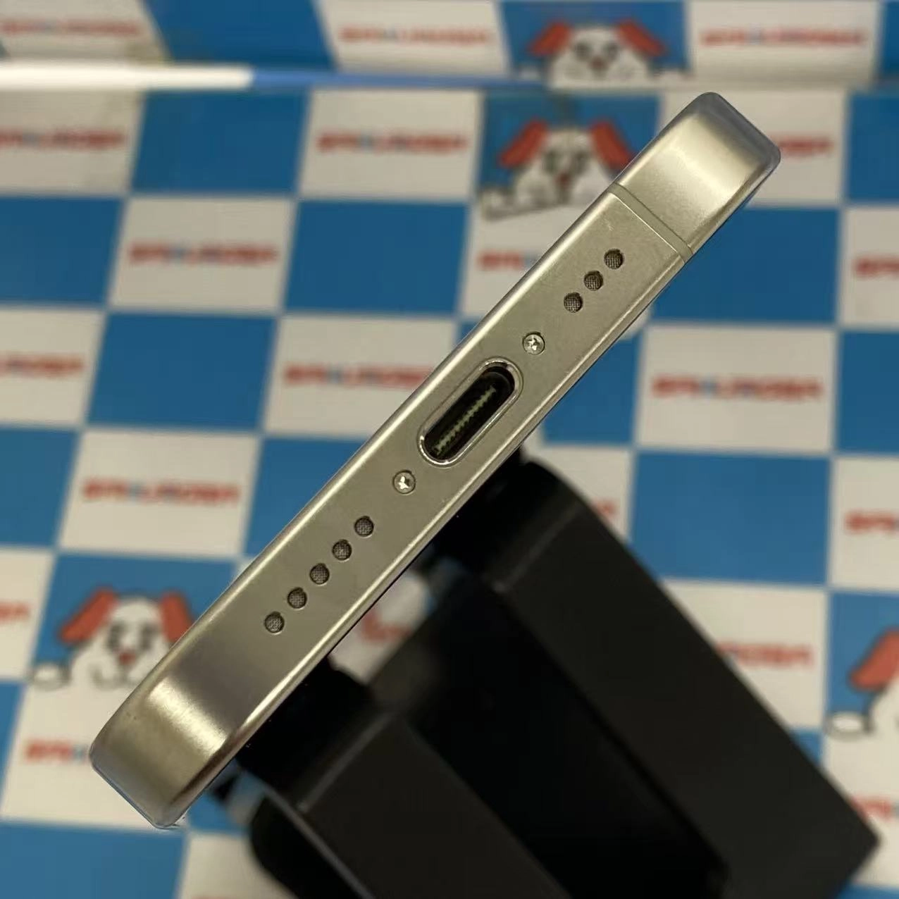 iPhone15 Pro 256GB ホワイトチタニウム MTUD3J/A SIMフリー