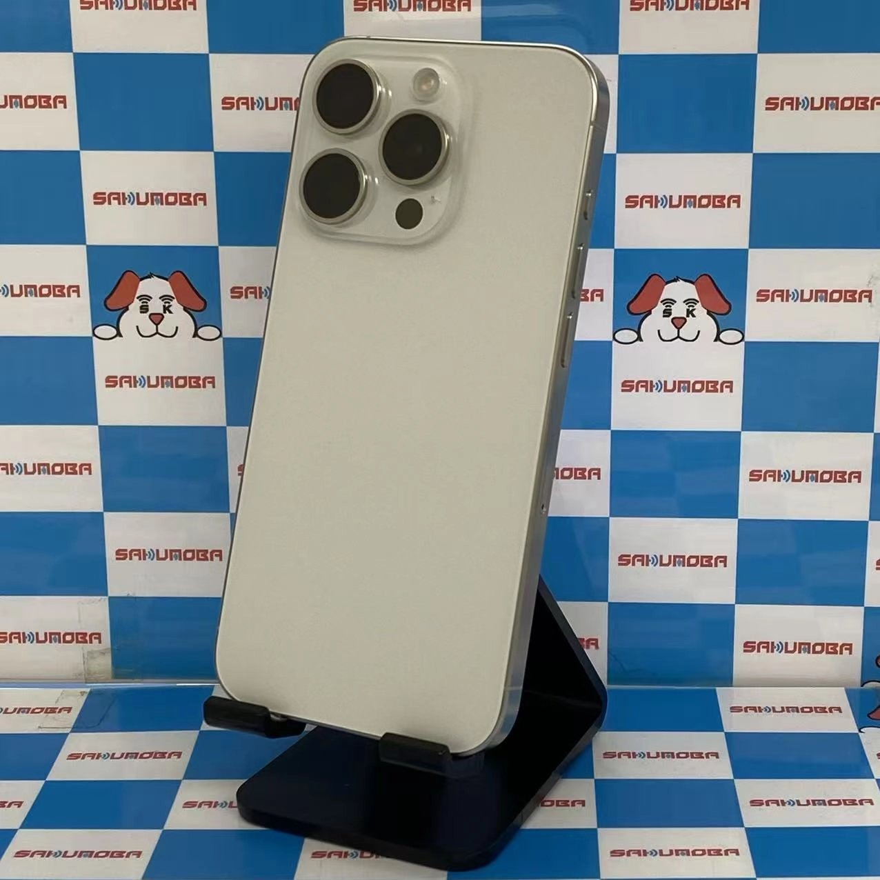 iPhone15 Pro 256GB ホワイトチタニウム MTUD3J/A SIMフリー