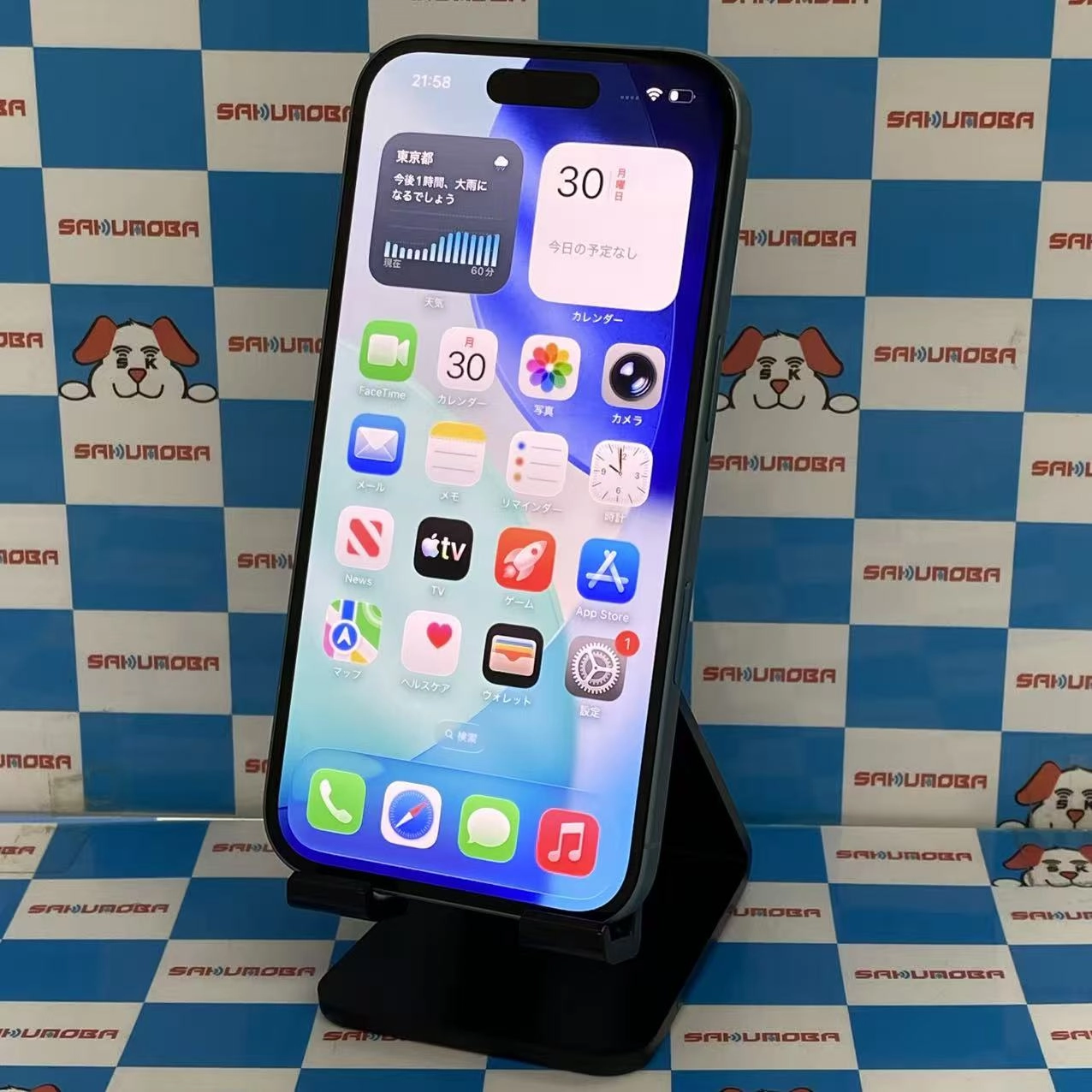 iPhone16 128GB ティール MYDV3J/A docomo版SIMフリー 新品同様