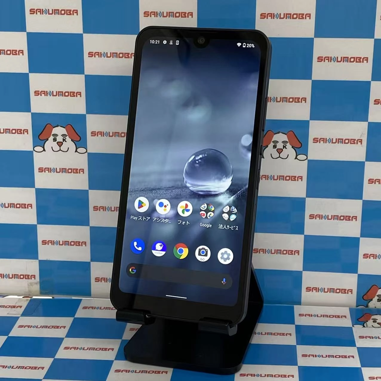 AQUOS wish 64GB チャコール A103SH SoftBank版SIMフリー