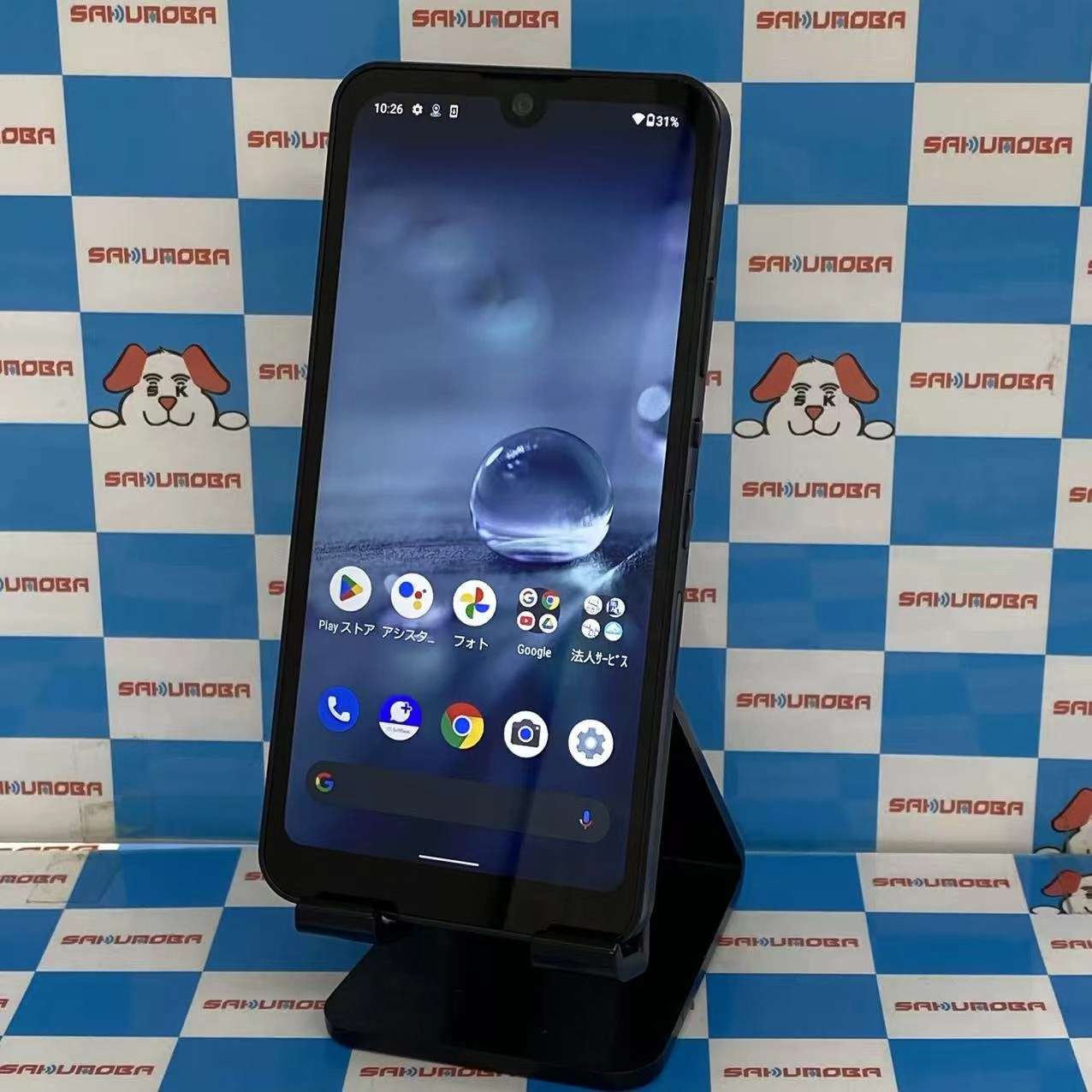 AQUOS wish 64GB チャコール A103SH SoftBank版SIMフリー