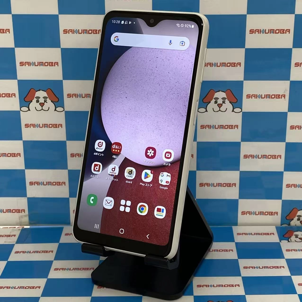 Galaxy A23 5G 4GB/64GB ホワイト SC-56C docomo版SIMフリー