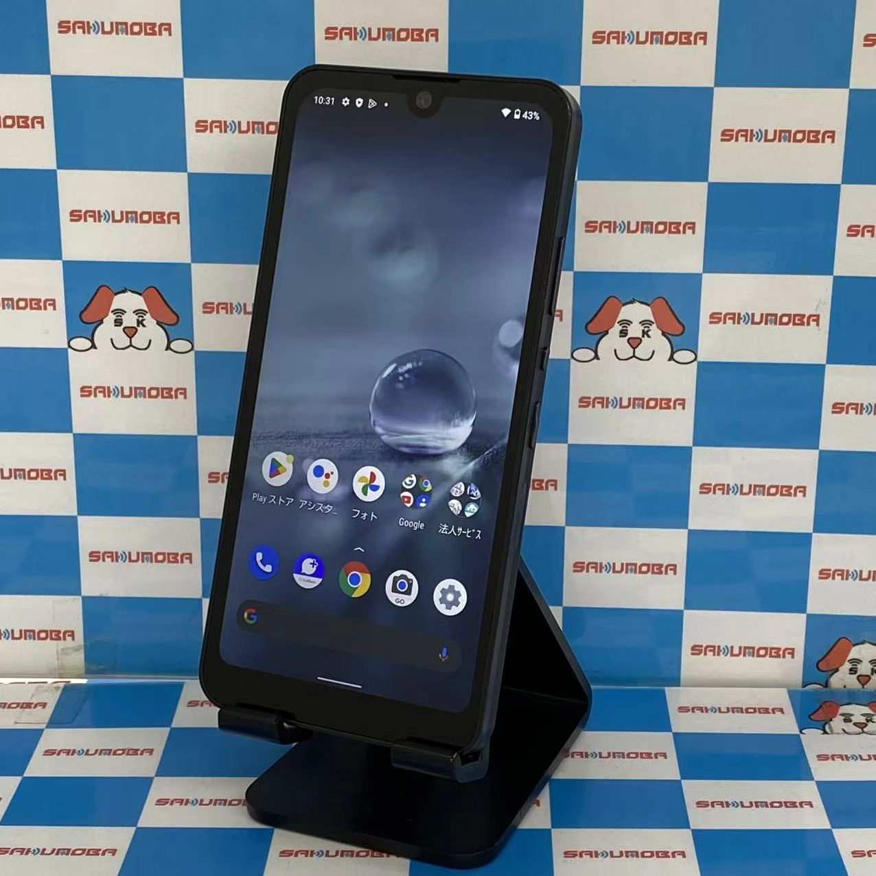 AQUOS wish 64GB チャコール A103SH SoftBank版SIMフリー