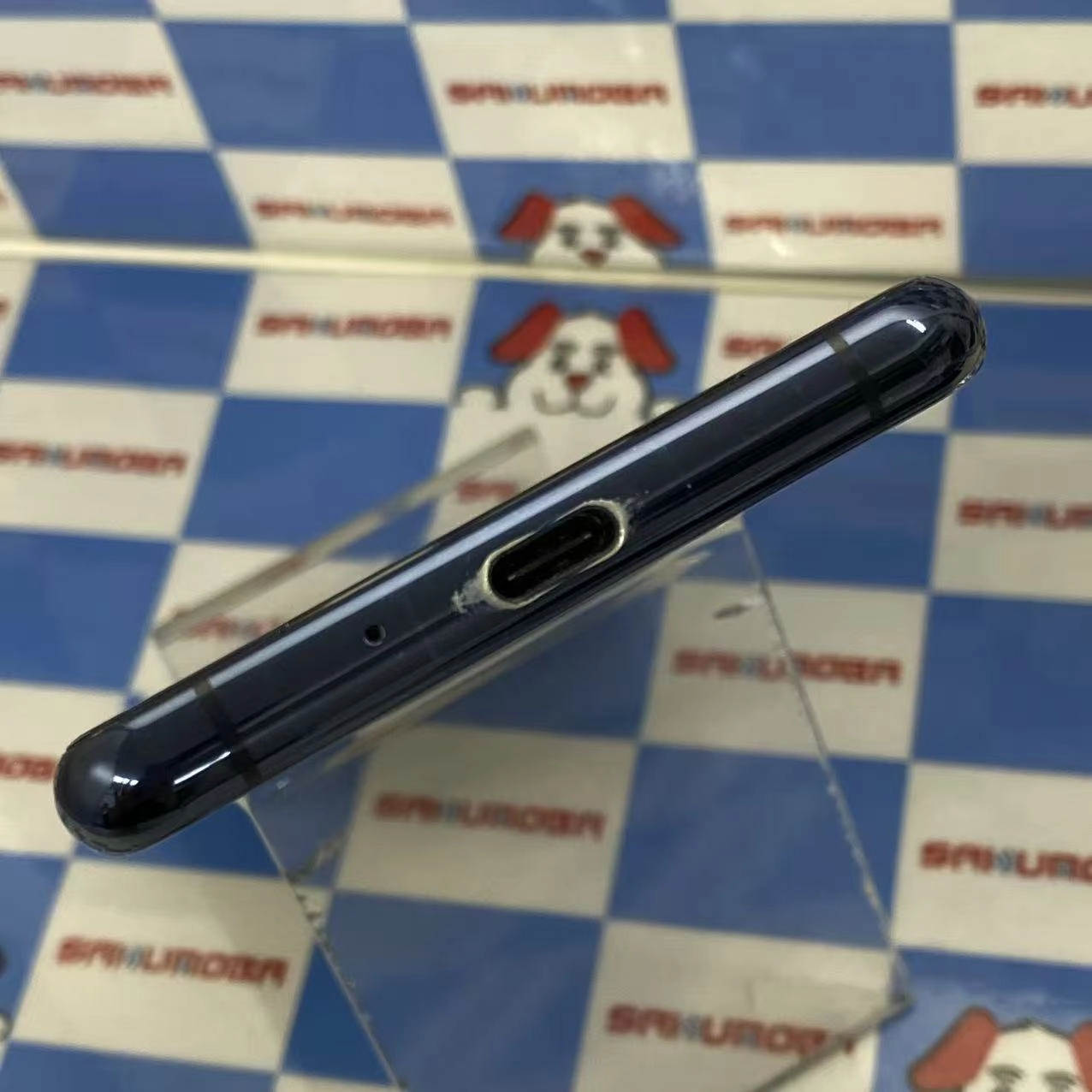 Xperia 5 II 128GB ブルー SO-52A docomo版SIMフリー