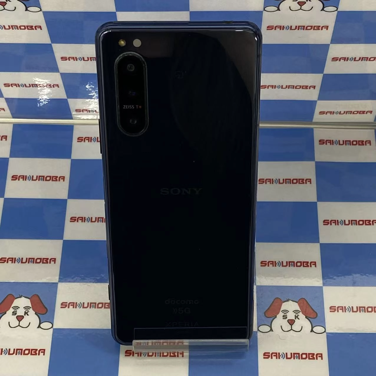 Xperia 5 II 128GB ブルー SO-52A docomo版SIMフリー