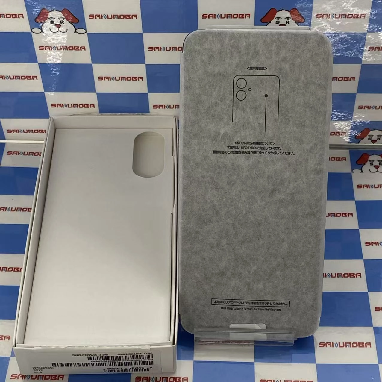 Galaxy A25 5G 4GB/64GB ブルー SCG33 AU版SIMフリー開封未使用品 au