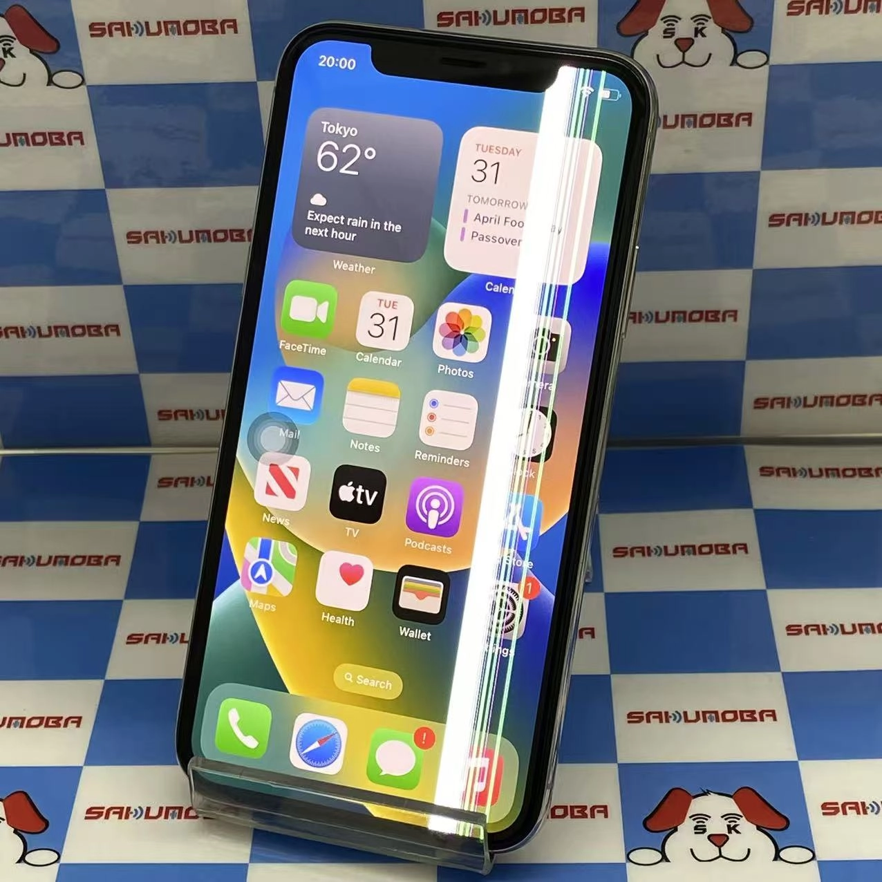 iPhoneX 64GB シルバー MQAY2J/A AU版SIMフリー ジャンク品