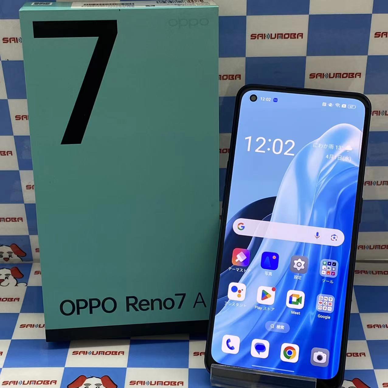 OPPO Reno7 A 128GB スターリーブラック CPH2353 SIMフリー