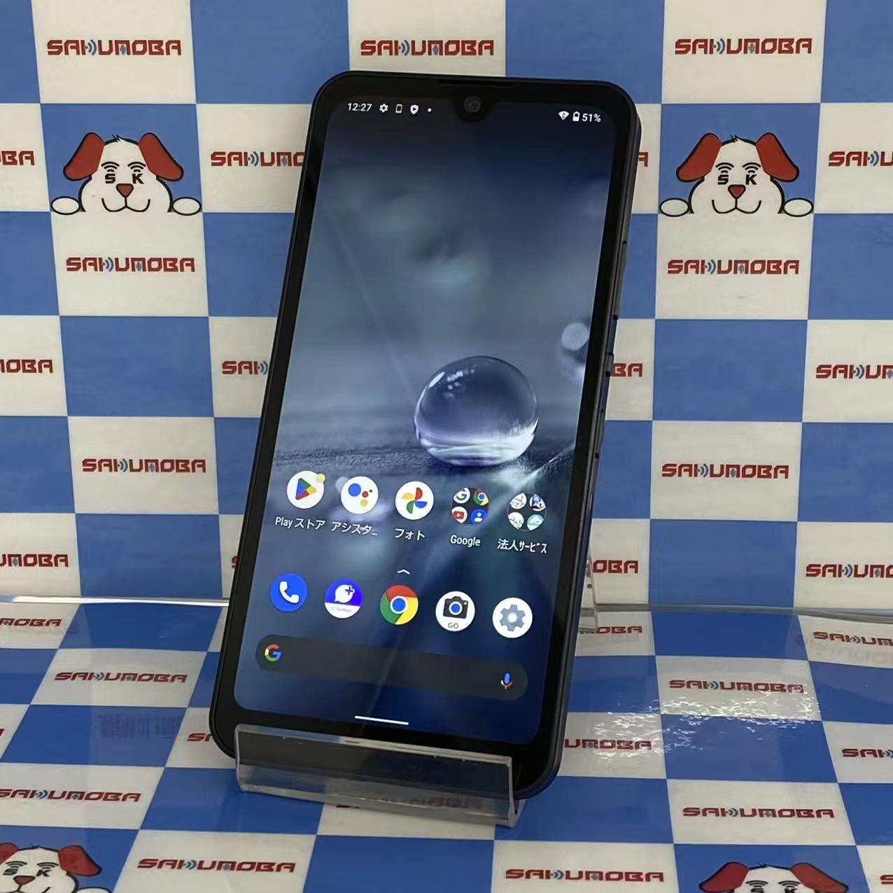 AQUOS wish 64GB チャコール A103SH SoftBank版SIMフリー