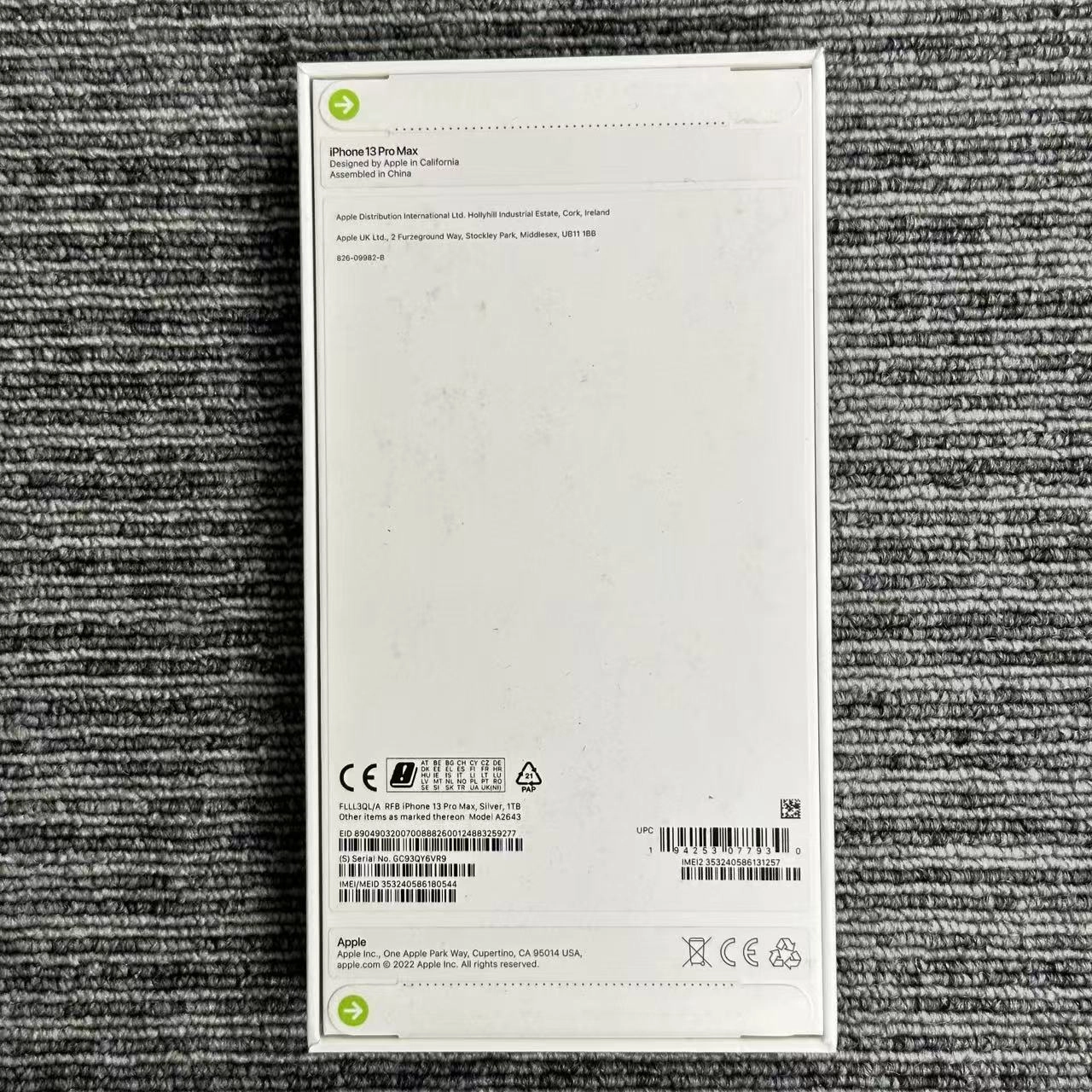 iPhone13 Pro Max 1TB シルバー FLLL3QL/A 海外版SIMフリー 未開封未使用品