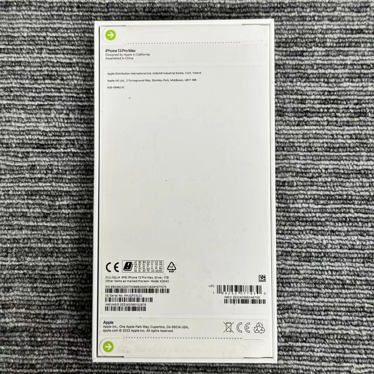 iPhone13 Pro Max 1TB シルバー FLLL3QL/A 海外版SIMフリー 未開封未使用品