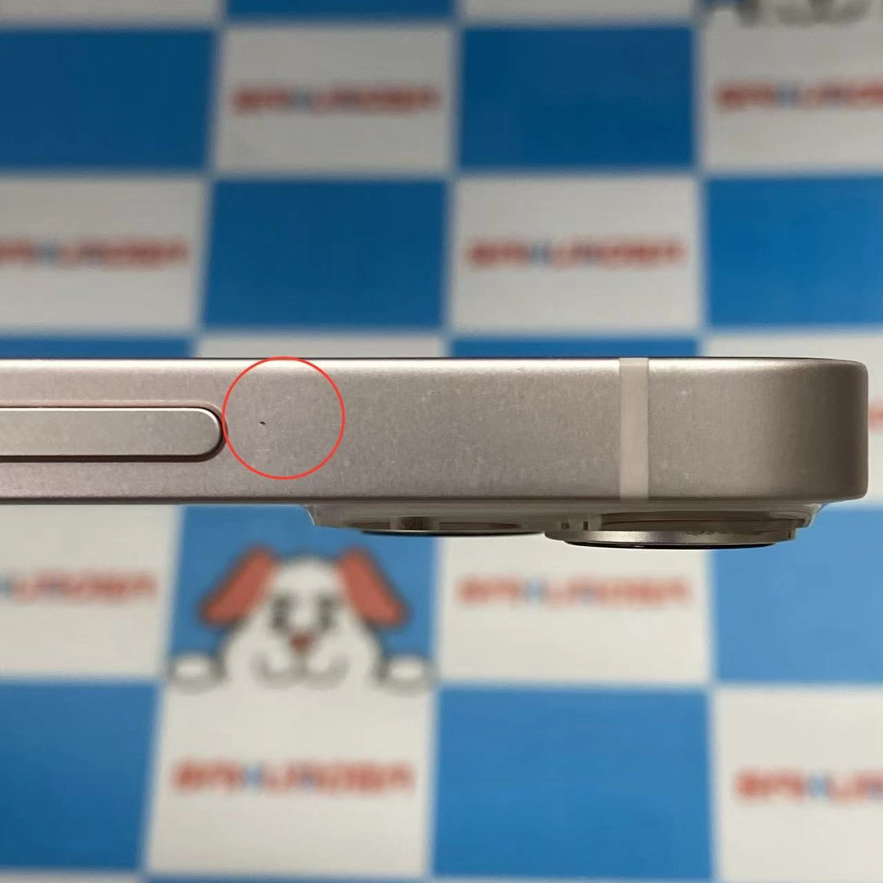 iPhone13 mini 256GB ピンク MLJL3J/A SIMフリー