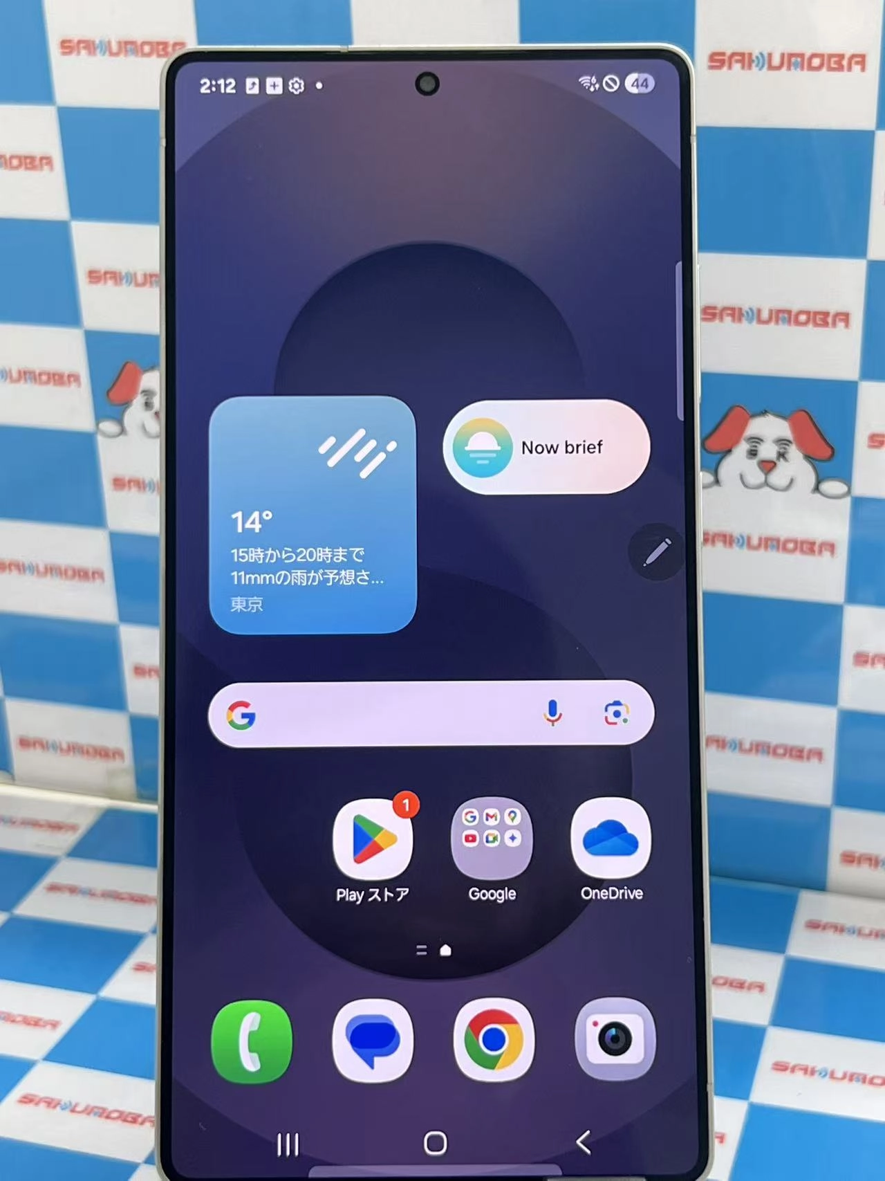 Galaxy S25 Ultra 12GB/256GB  SCG32 AU版SIMフリー 訳あり品 チタニウムシルバーブルー au