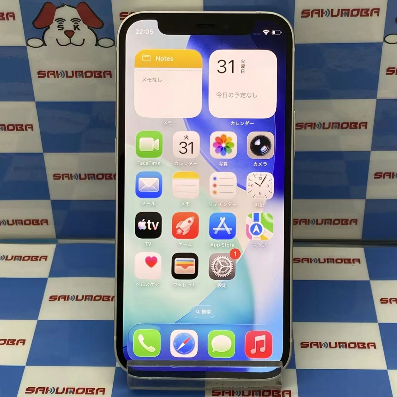 iPhone12 mini 128GB ホワイト MGDM3J/A AU版SIMフリー au