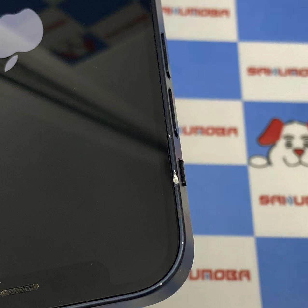 iPhone12 mini 256GB ブラック MGDR3J/A docomo版SIMフリー