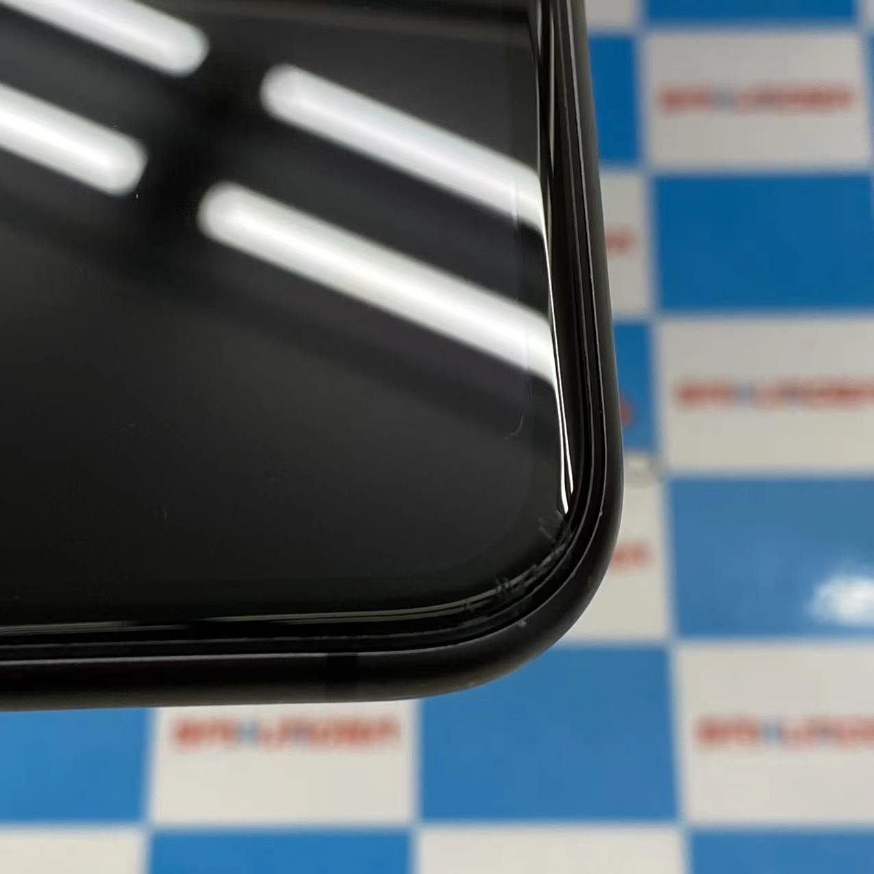 iPhone11 256GB ブラック MWM72J/A docomo版SIMフリー