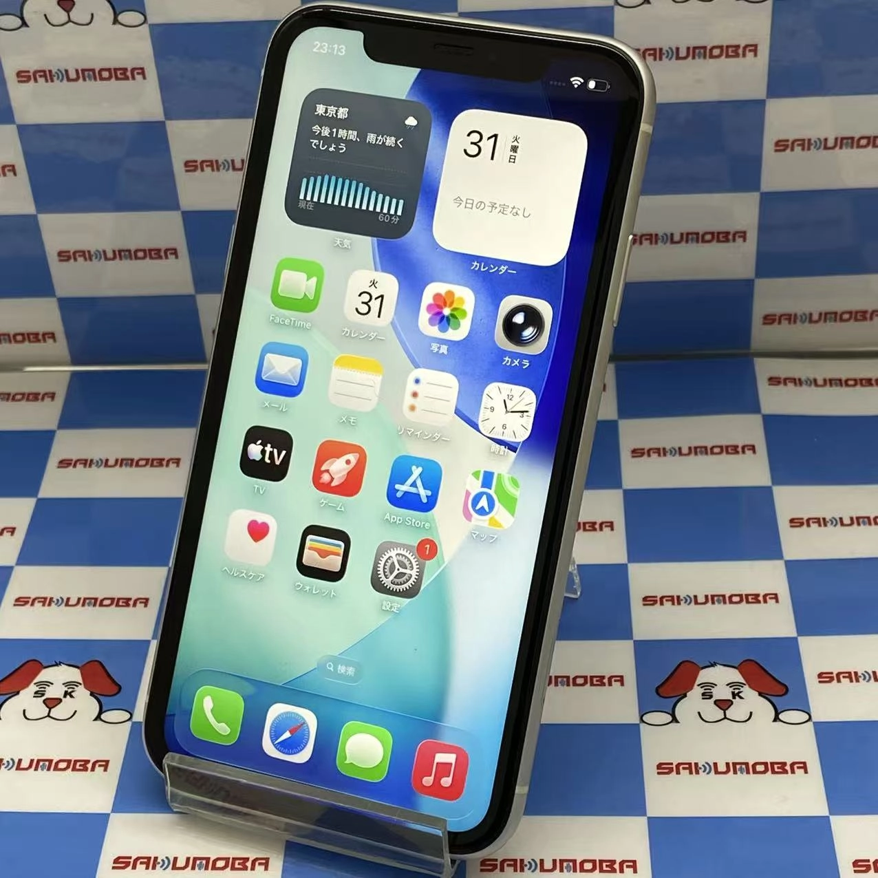 iPhone11 256GB ホワイト MWM82J/A Apple版SIMフリー 美品