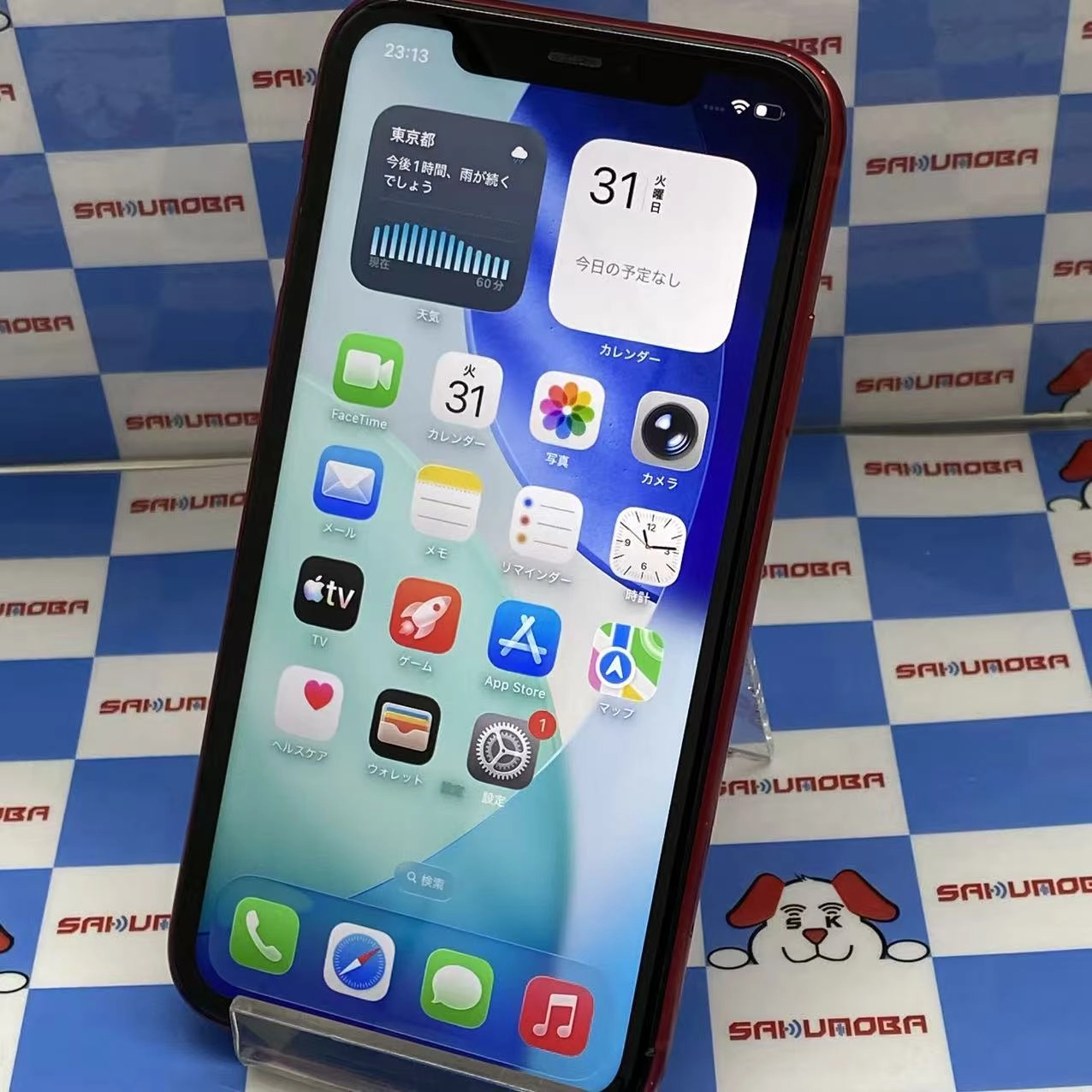 iPhone11 256GB Product Red MWM92J/A docomo版SIMフリー