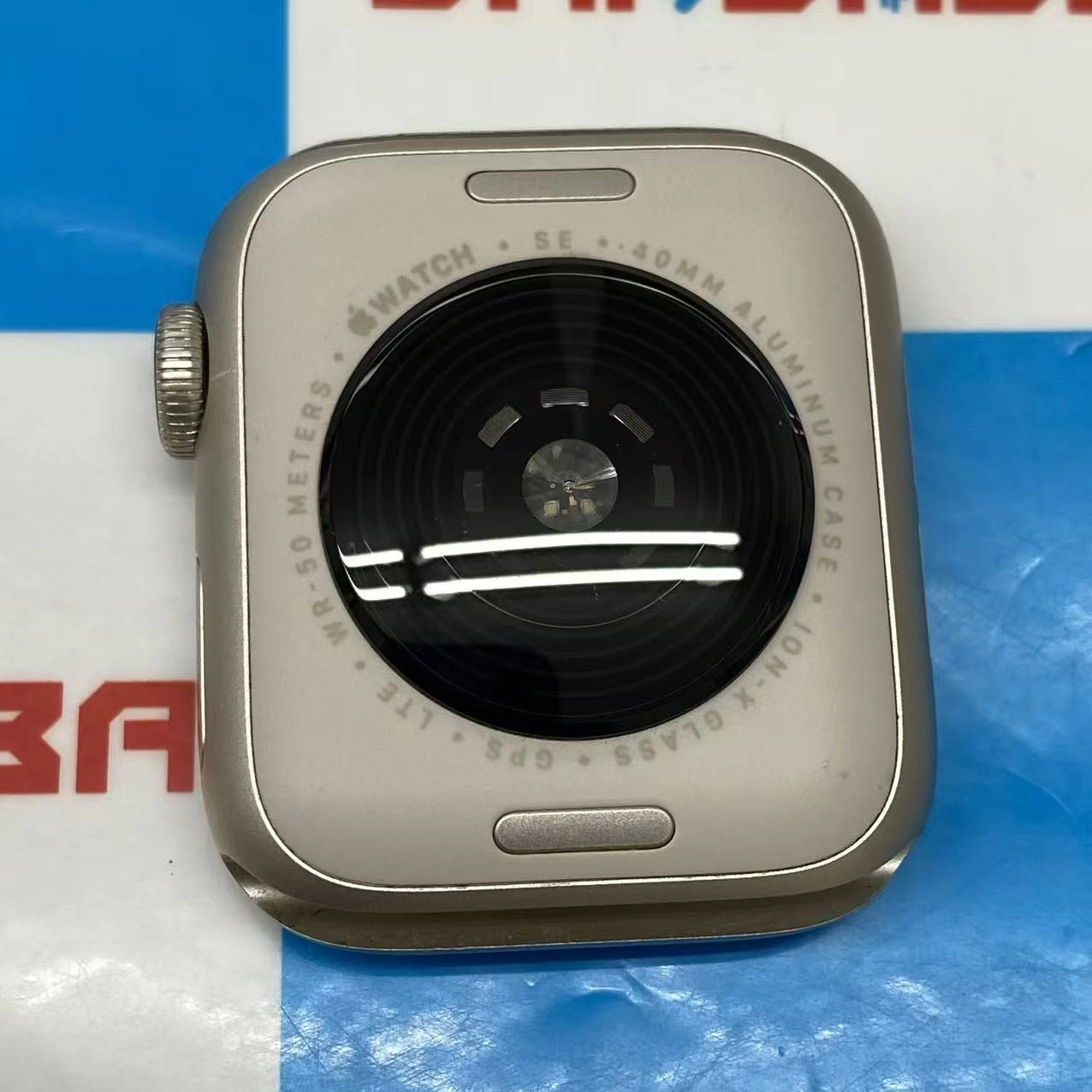 Apple Watch SE 第2世代 40mm GPS+Cellularモデル 32GB MRFX3J/A AU版SIMフリー