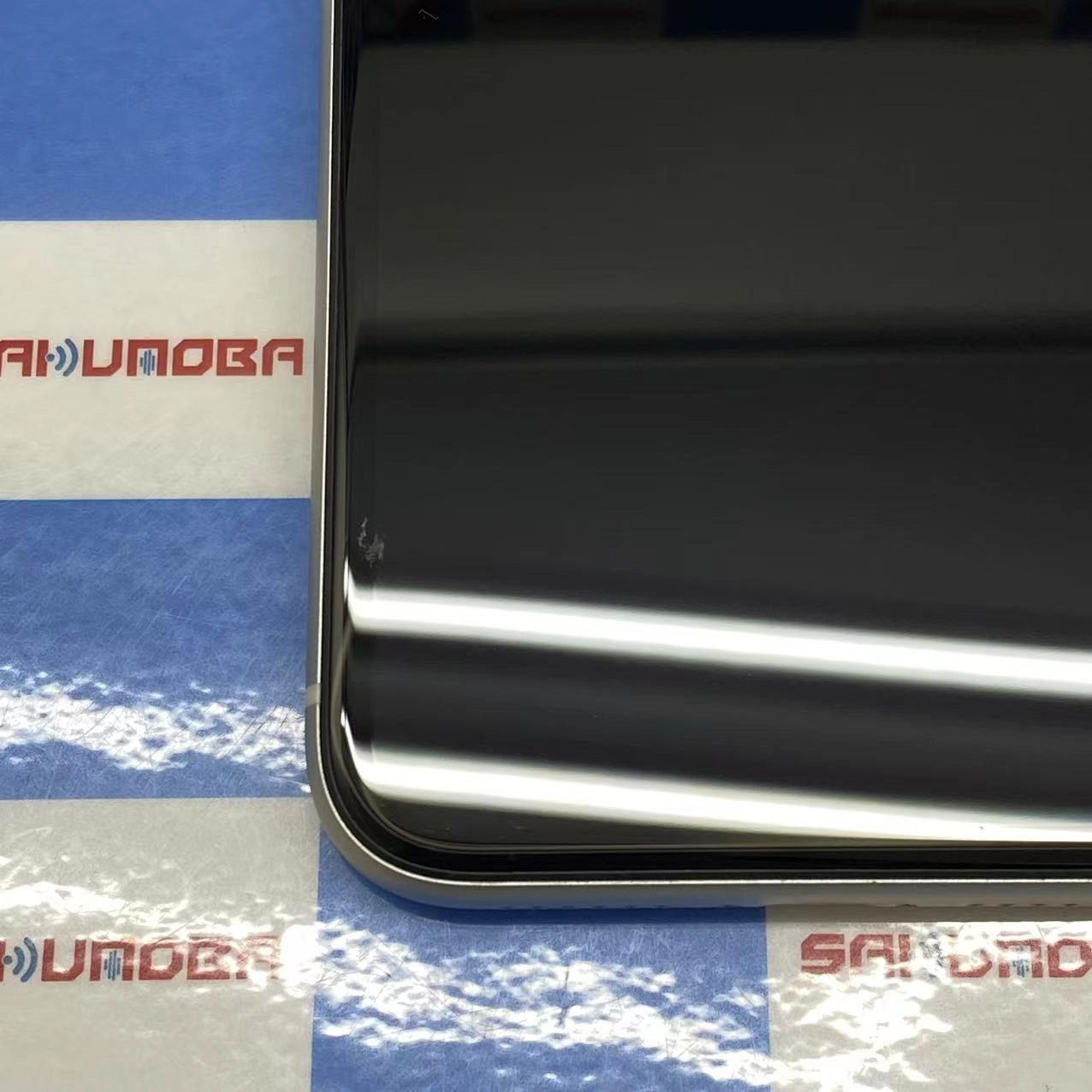 iPhone11 256GB ホワイト MWM82J/A docomo版SIMフリー