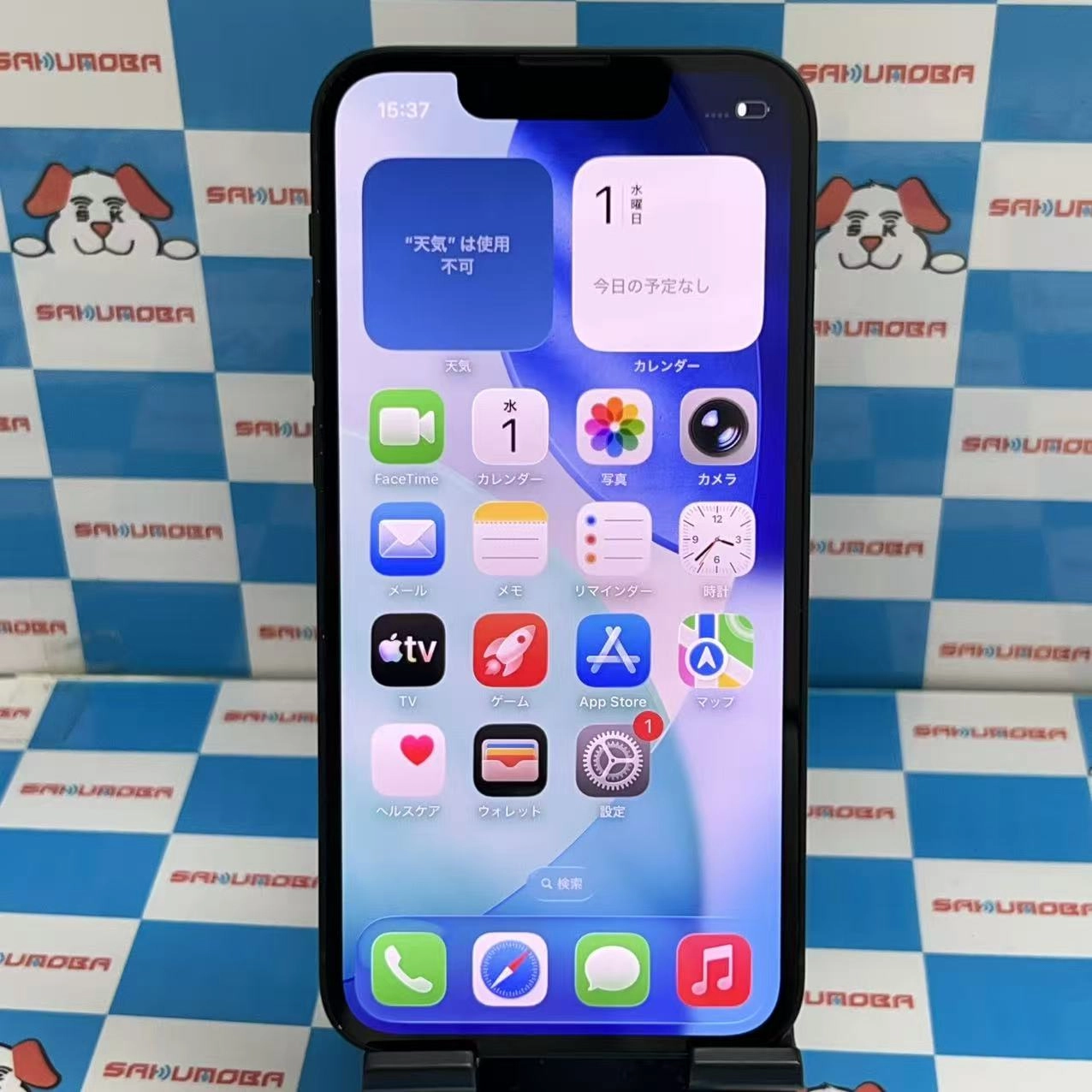 iPhone13 mini 128GB ミッドナイト MLJC3J/A  AU版SIMフリー