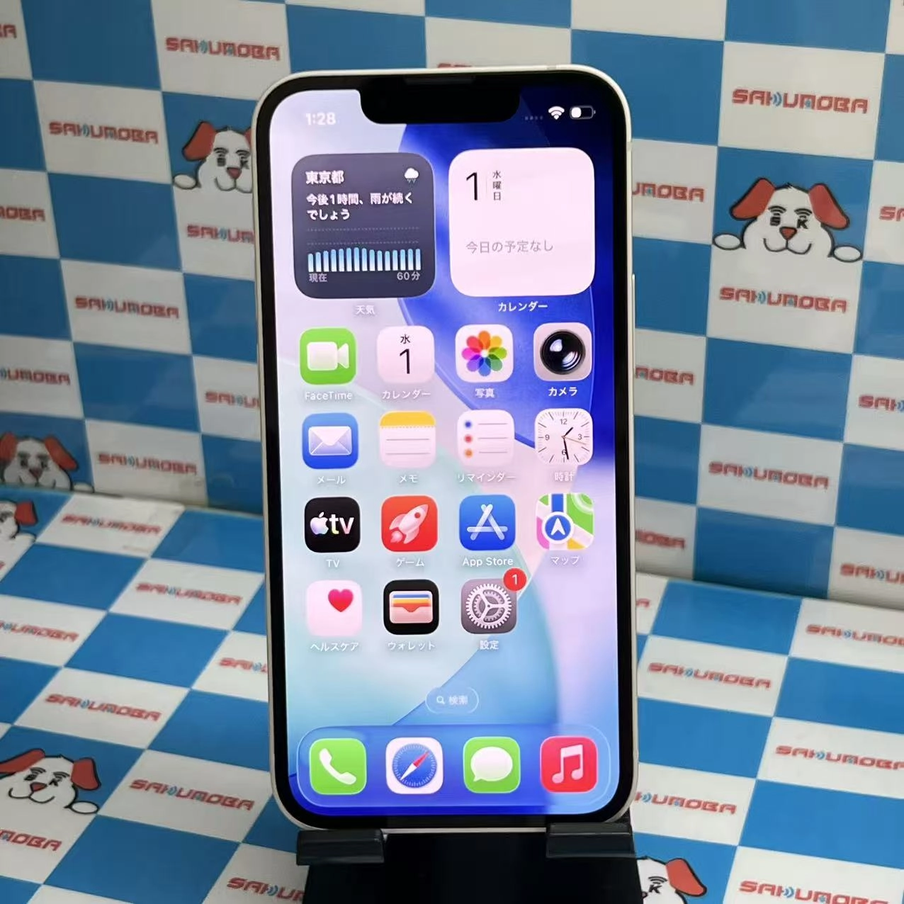 iPhone13 mini 256GB ピンク MLJL3J/A SIMフリー