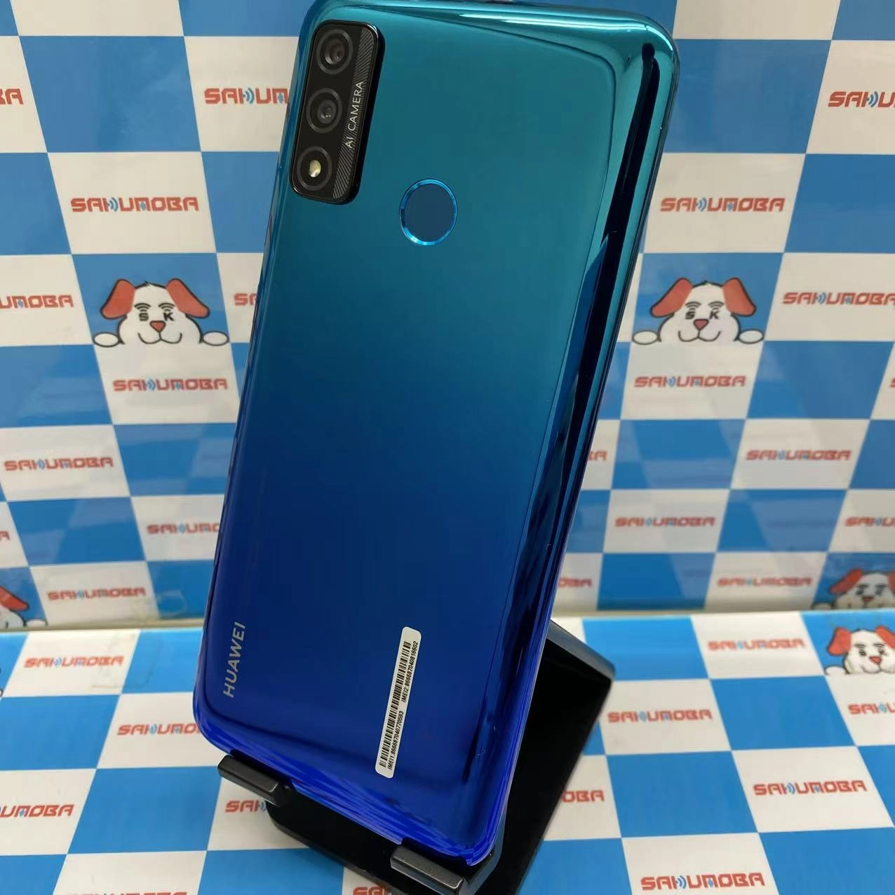 HUAWEI nova lite 3+ 128GB オーロラブルー POT-LX2J SIMフリー 極美品