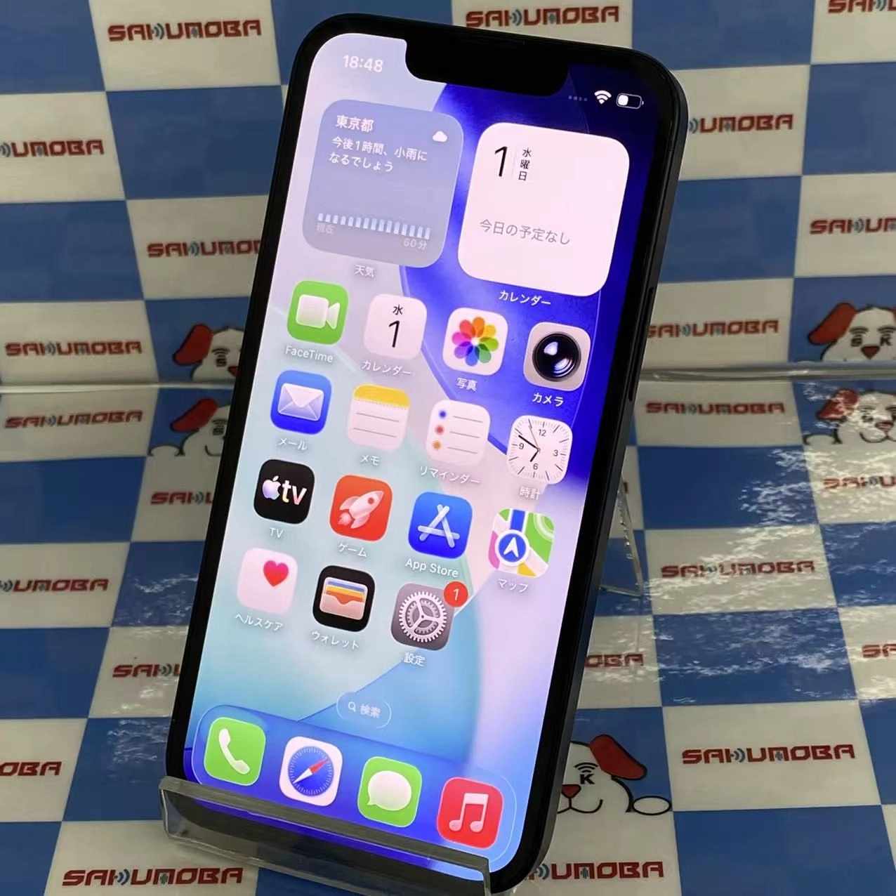 iPhone13 mini 128GB ミッドナイト MLJC3J/A docomo版SIMフリー