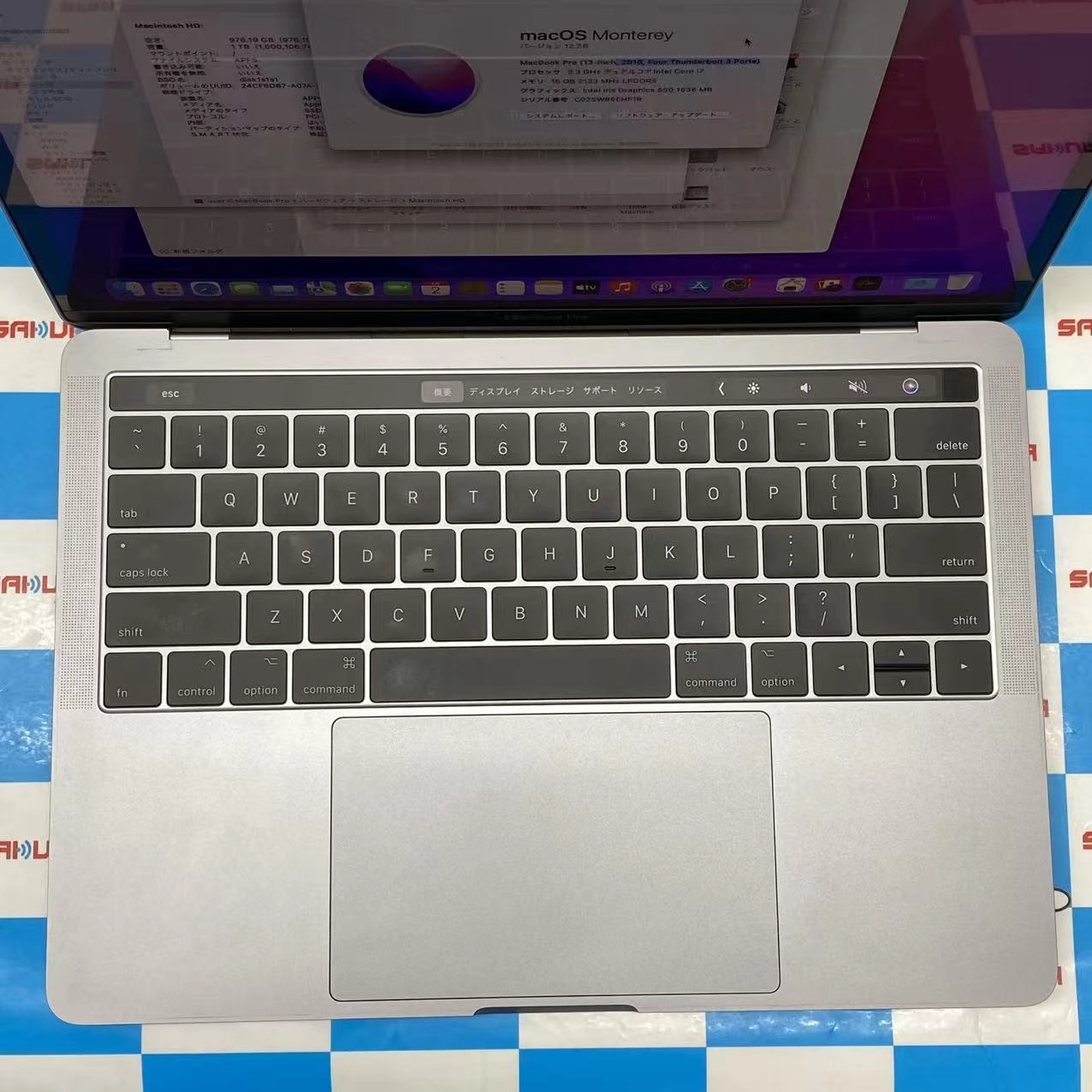 MacBook Pro 13インチ 2016 Thunderbolt 3ポートx4 Core i7 3.3GHz 16GB/1TB USキーボード A1706 スペースグレイ