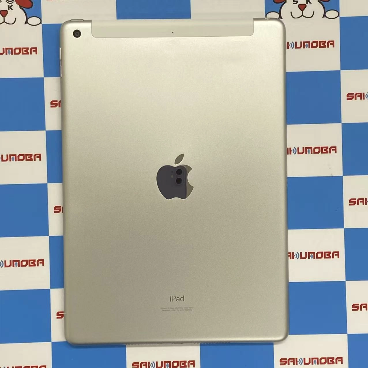iPad 第9世代 Wi-Fi+Cellularモデル 64GB シルバー MK493J/A docomo版SIMフリー