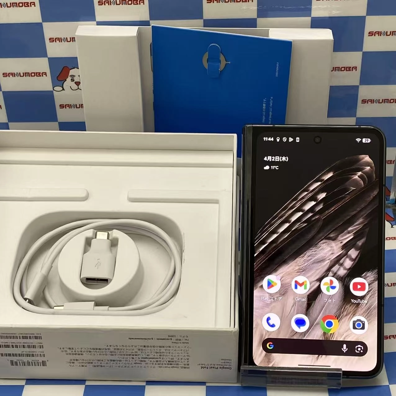 Google Pixel Fold 256GB Obsidian G0B96  GA03810-JP docomo版SIMフリー