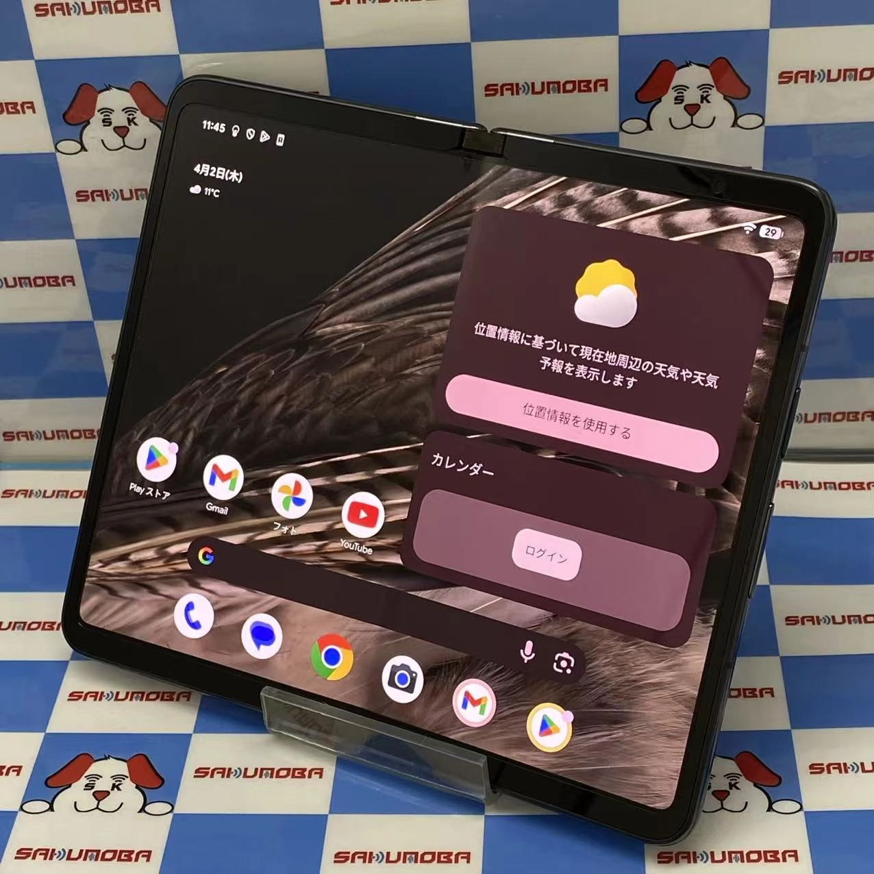 Google Pixel Fold 256GB Obsidian G0B96  GA03810-JP docomo版SIMフリー