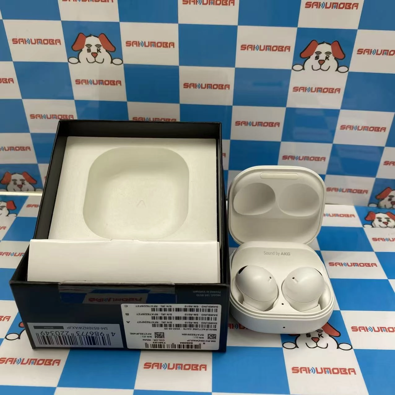Galaxy Buds2 Pro ** ホワイト SM-R510NZWAXJP
