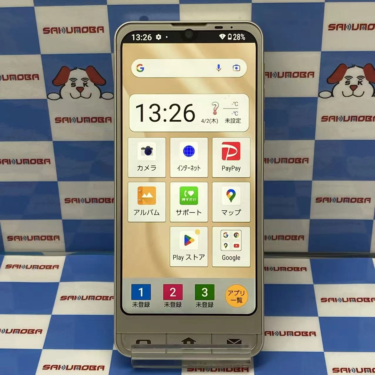 シンプルスマホ6 64GB シャンパンゴールド A201SH SoftBank版SIMフリー 美品