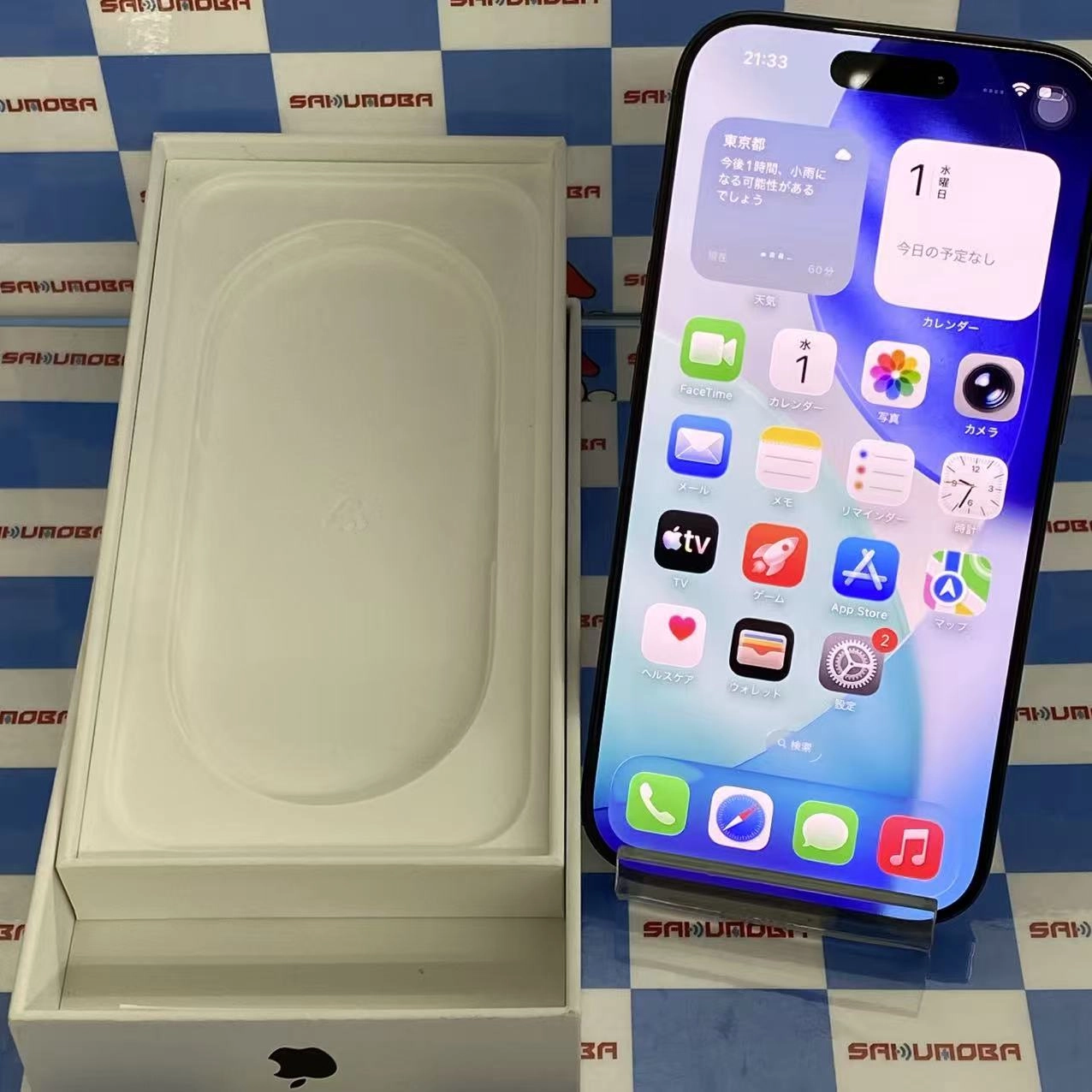 iPhone16 Pro 256GB ブラックチタニウム MYN03J/A Apple版SIMフリー