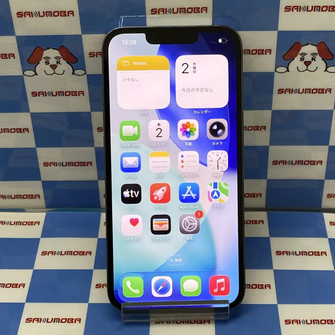 iPhone13 Pro 256GB シエラブルー MLUU3J/A docomo版SIMフリー ジャンク品