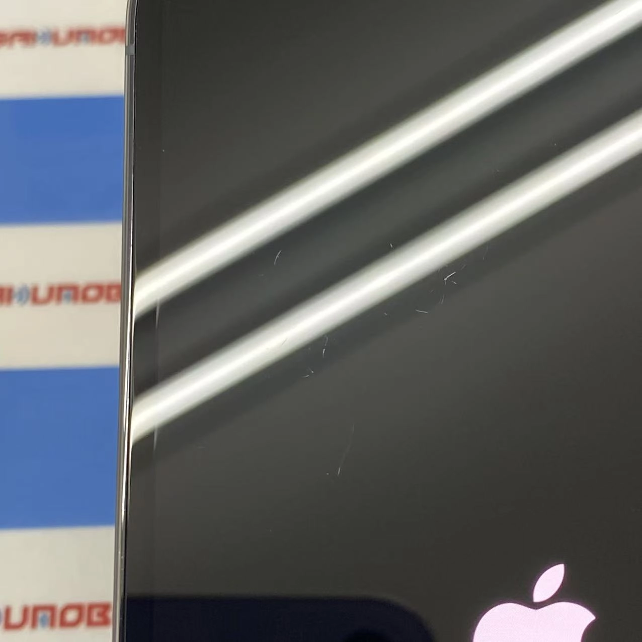 iPhone13 Pro 256GB シエラブルー MLUU3J/A docomo版SIMフリー ジャンク品