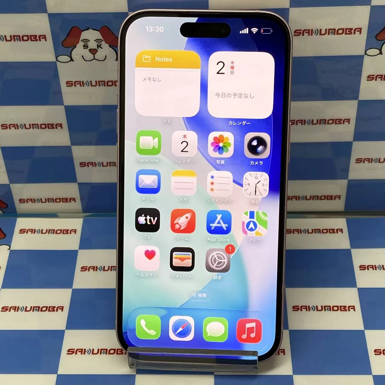 iPhone15 256GB ピンク MTMP3J/A AU版SIMフリー 美品