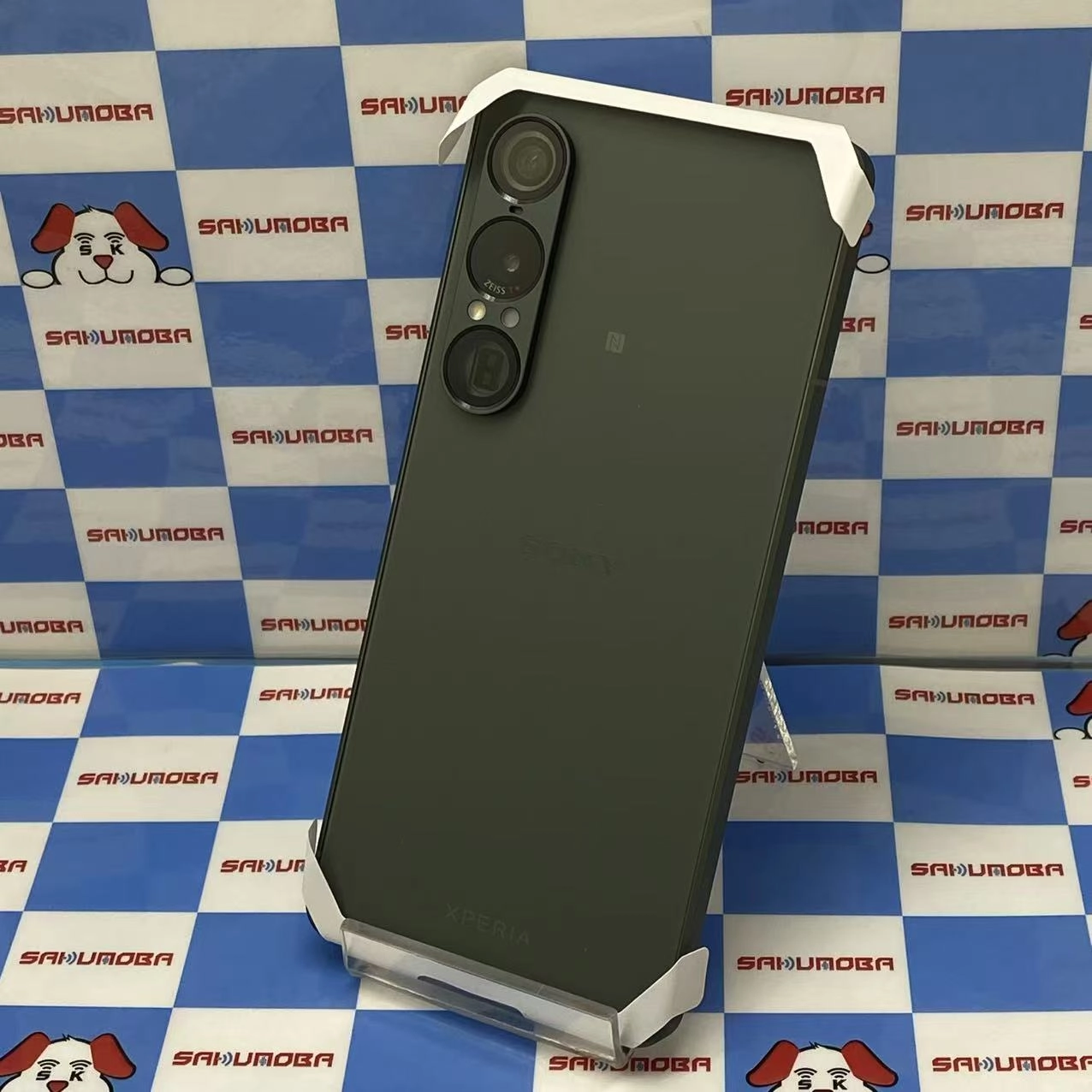 Xperia 1 VII 256GB オーキッドパープル XQ-FS44 SIMフリー 新品未使用品