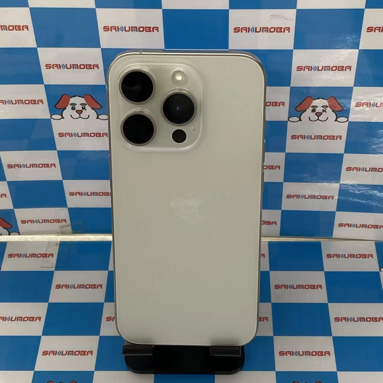 iPhone15 Pro 128GB ホワイトチタニウム MTU83J/A SIMフリー