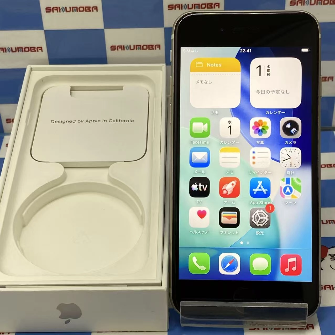 iPhoneSE 第3世代 64GB スターライト MMYD3J/A SoftBank版SIMフリー