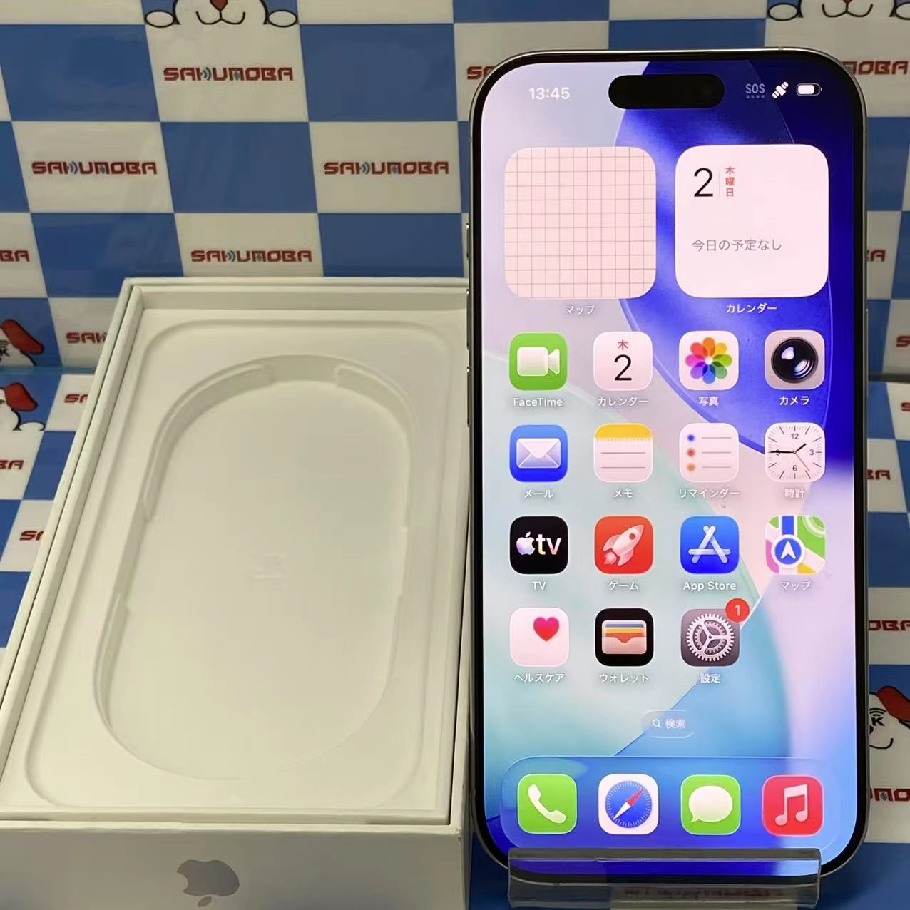 iPhone16 Pro 512GB ホワイトチタニウム MYN53J/A SIMフリー 極美品
