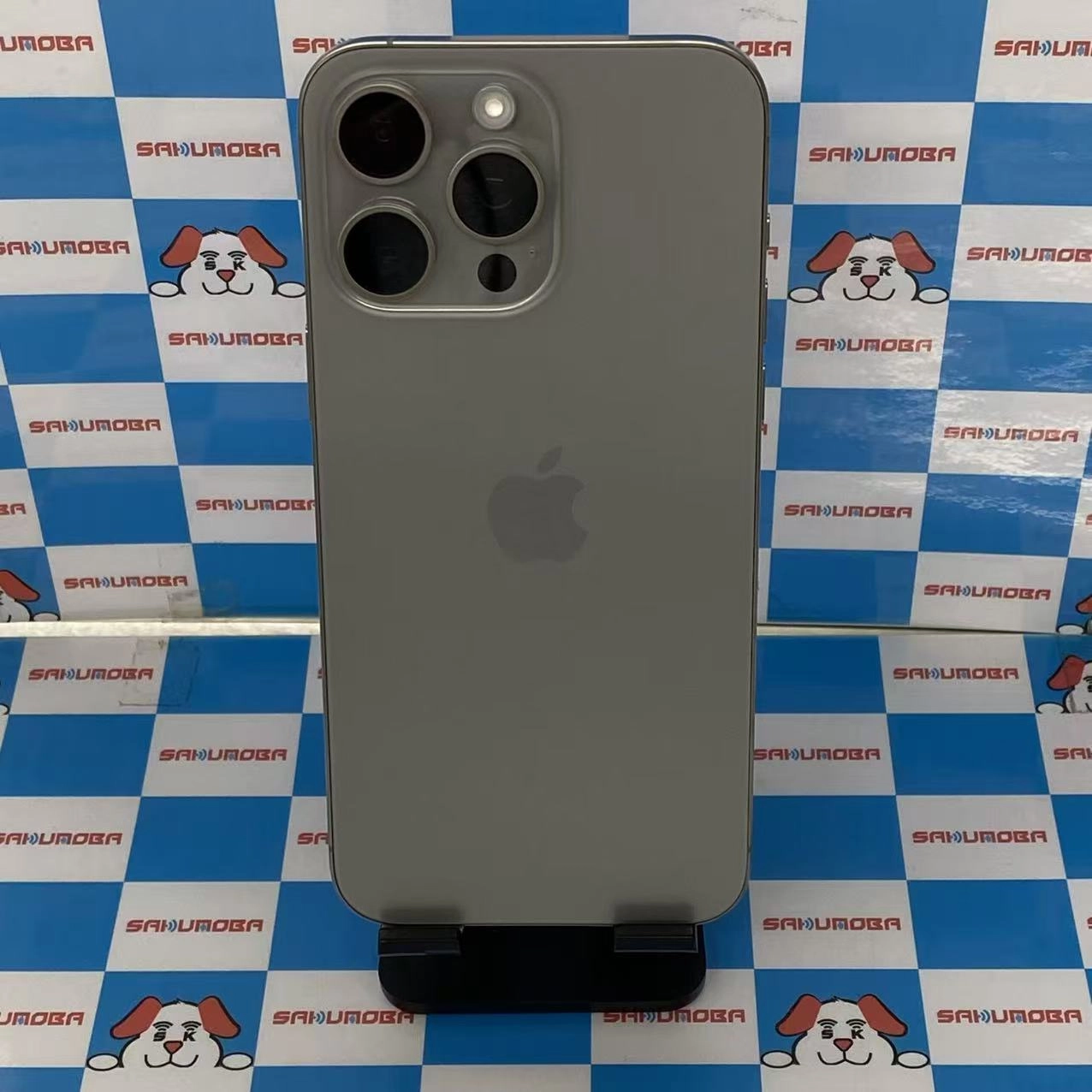 iPhone15 Pro Max 1TB ナチュラルチタニウム MU713J/A SIMフリー極美品