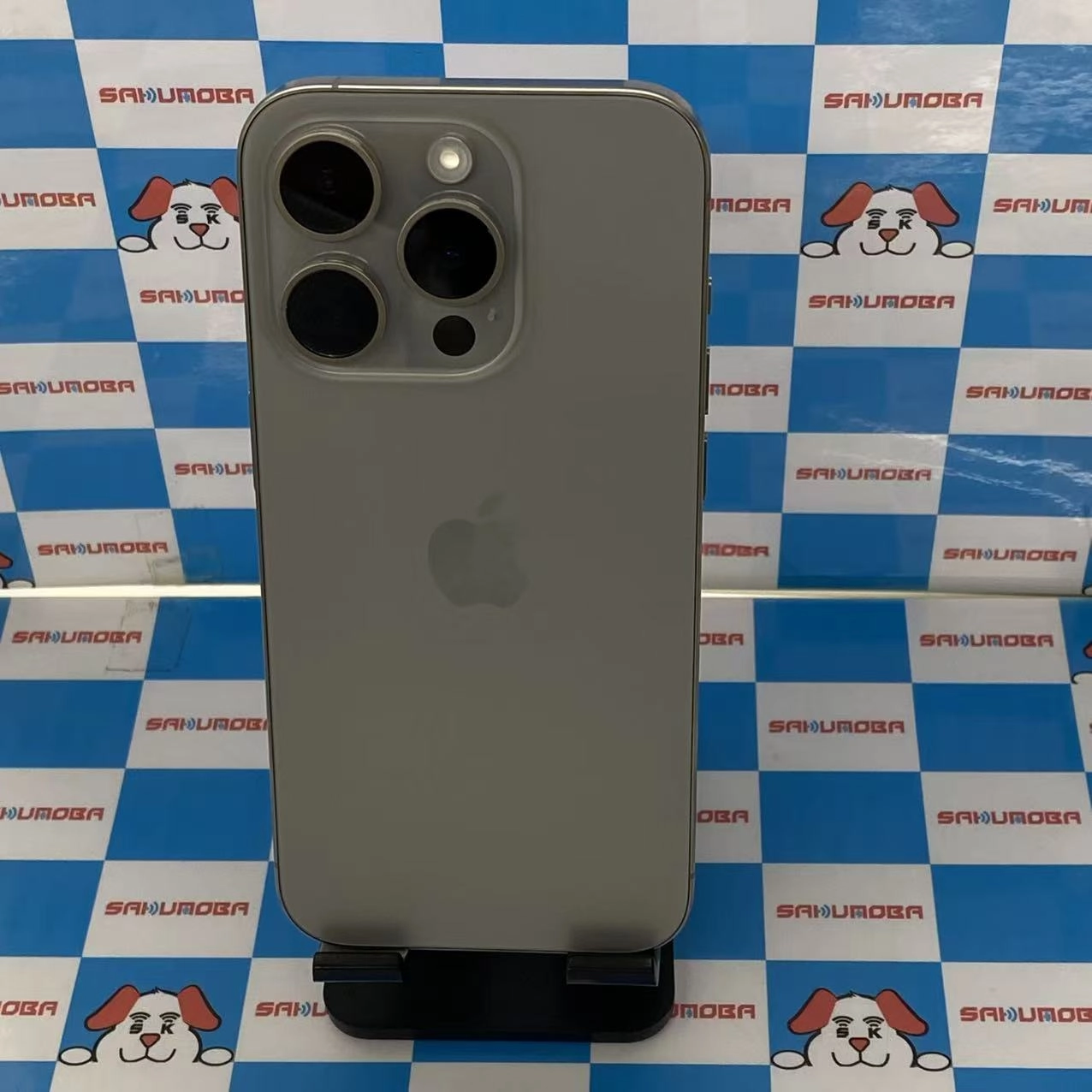 iPhone15 Pro 256GB ナチュラルチタニウム MTUF3J/A SIMフリー美品