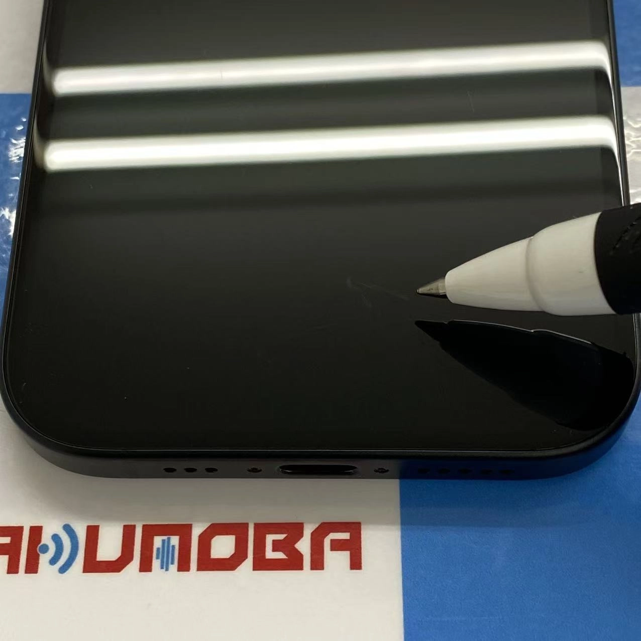 iPhone16 256GB ブラック MYDW3J/A Apple版SIMフリー 美品