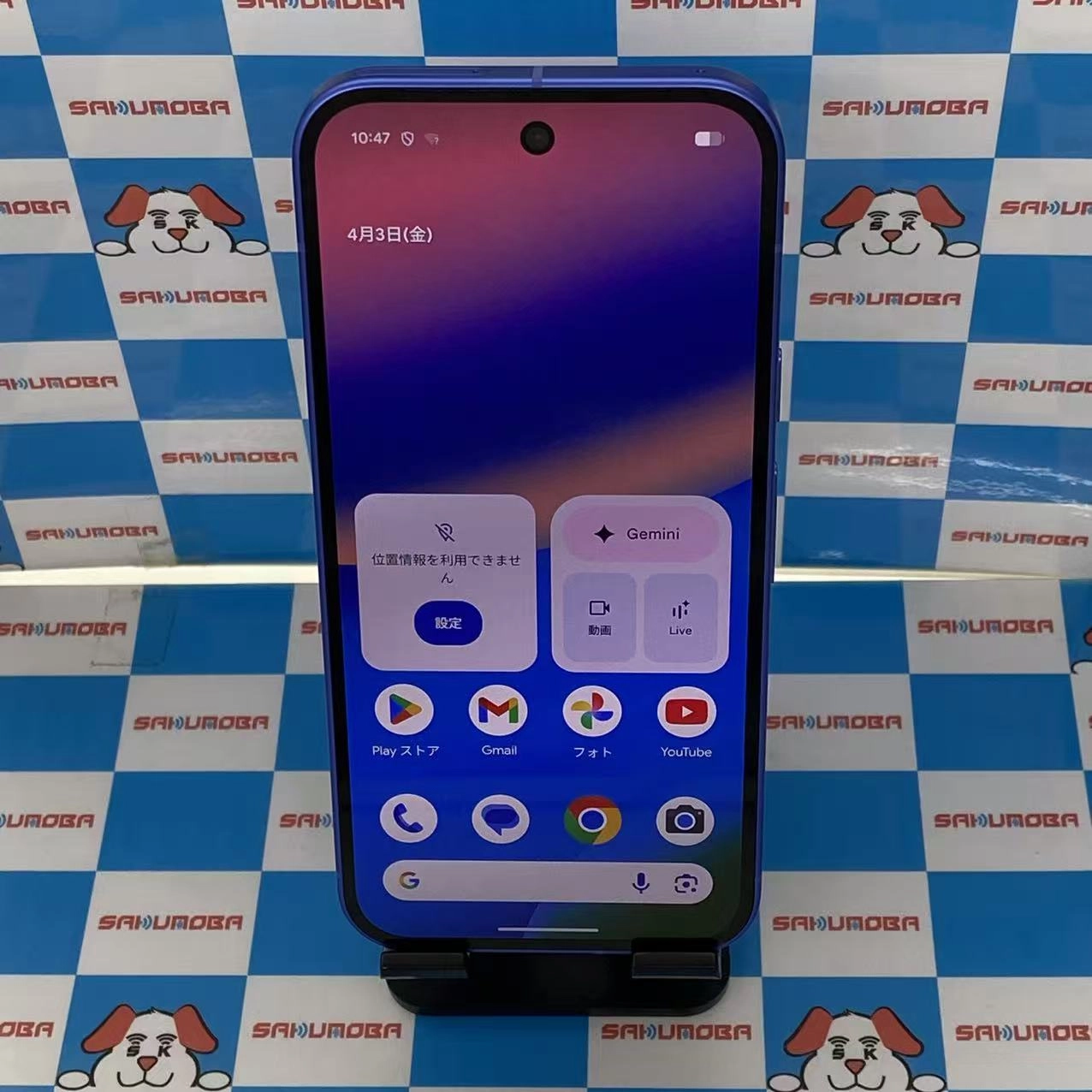 Google Pixel 10 128GB Indigo Pixel10 docomo版SIMフリー新品同様