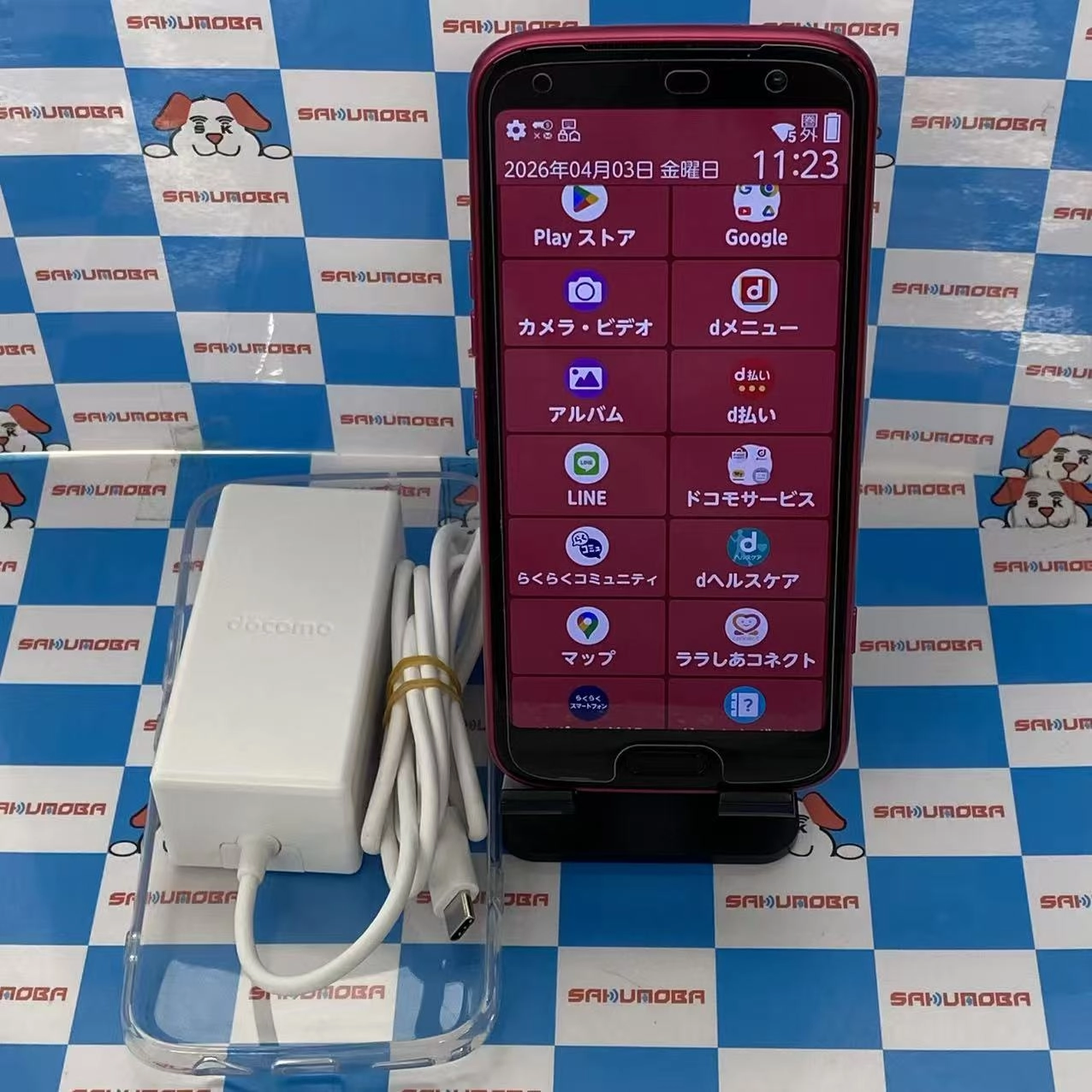 らくらくスマートフォン 128GB ピンク F-53E docomo版SIMフリー美品