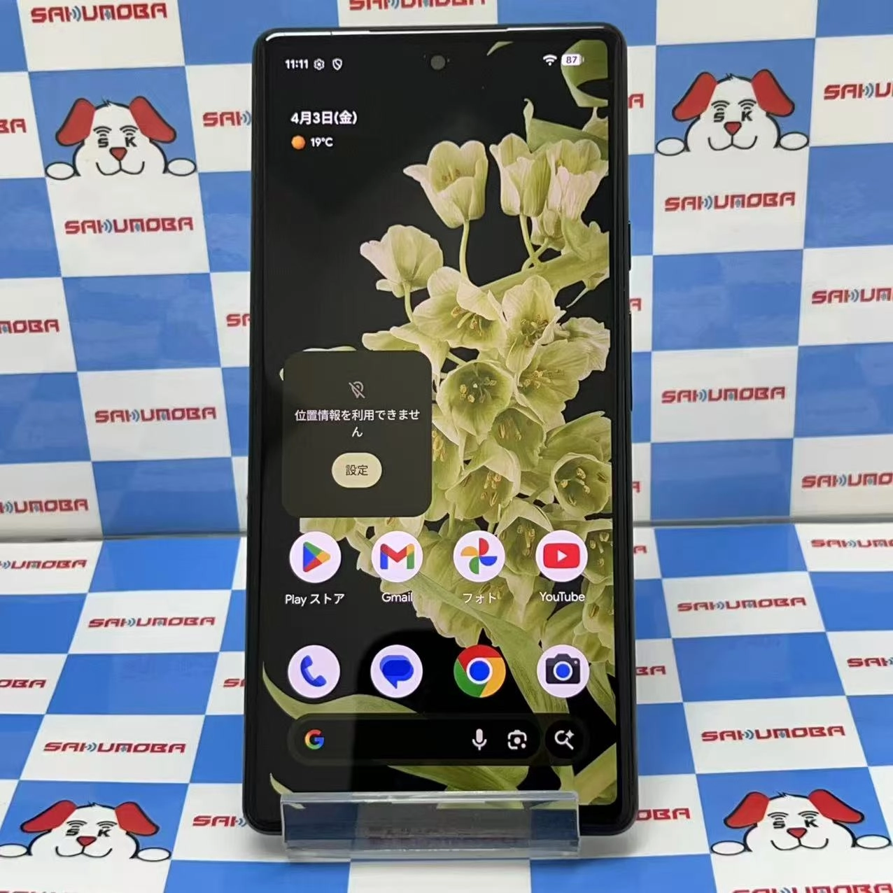 Google Pixel 6 128GB Sorta Seafoam GR1YH SoftBank版SIMフリー