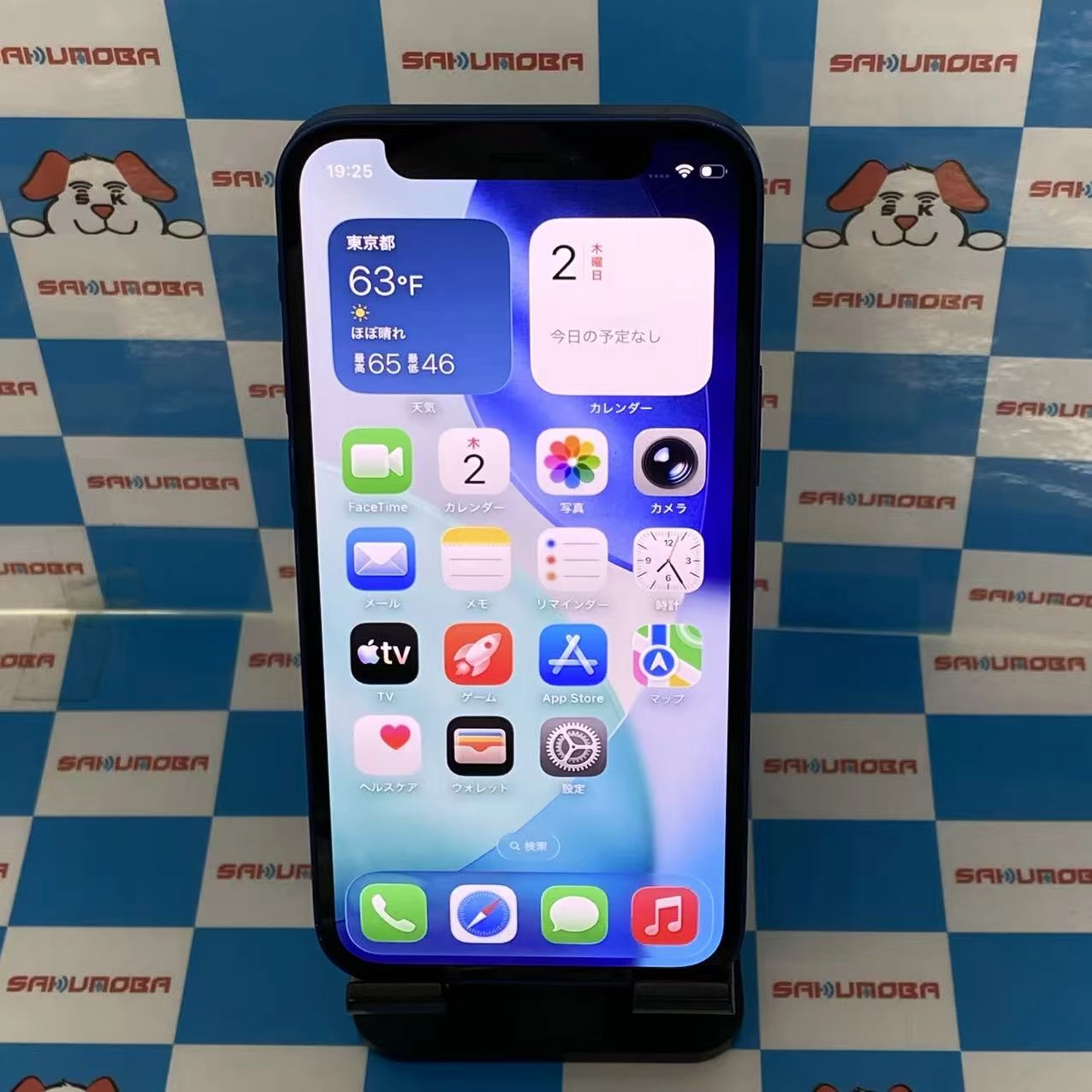 iPhone12 mini 64GB ブルー MGAP3J/A AU版SIMフリー au