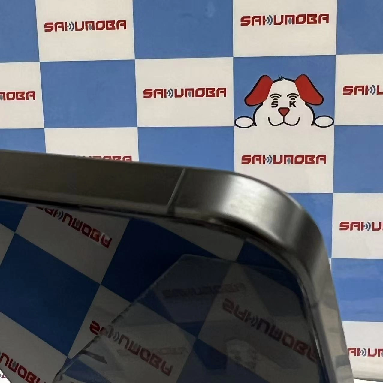 iPhone15 Pro 256GB ブラックチタニウム MTUC3J/A SoftBank版SIMフリー 美品